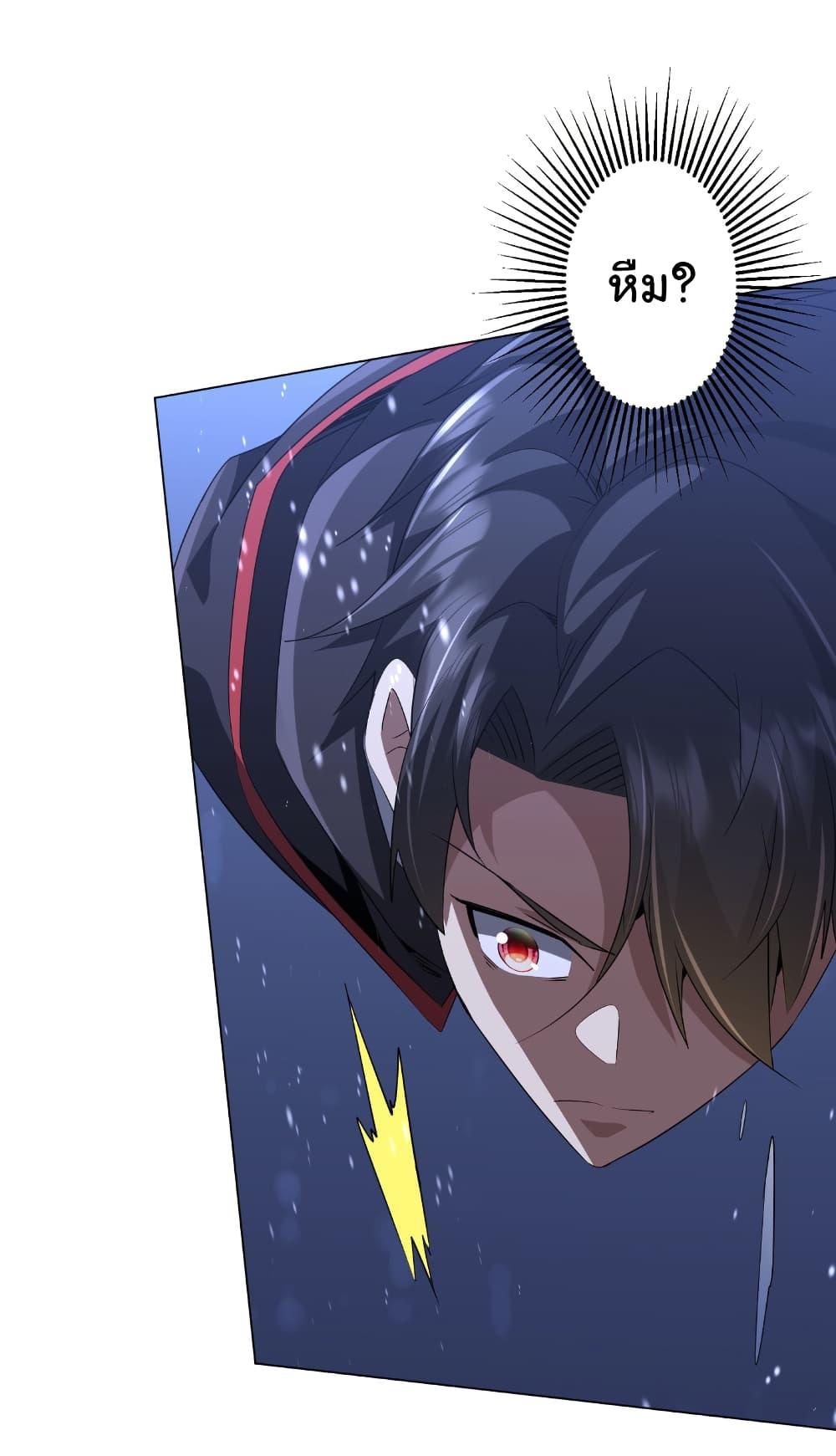 Manga-lc-com อ่านมังงะ อ่านการ์ตูน ออนไลน์ ฟรี Start with Trillions of Coins ตอนที่ 1 2 3 4 5 6 7 8 9 10 11 12 13 14 ฟรี ไม่มีโฆษณา Manga-lc - อ่าน มังงะ อ่าน การ์ตูน ออนไลน์ อ่านมังงะ ฟรี