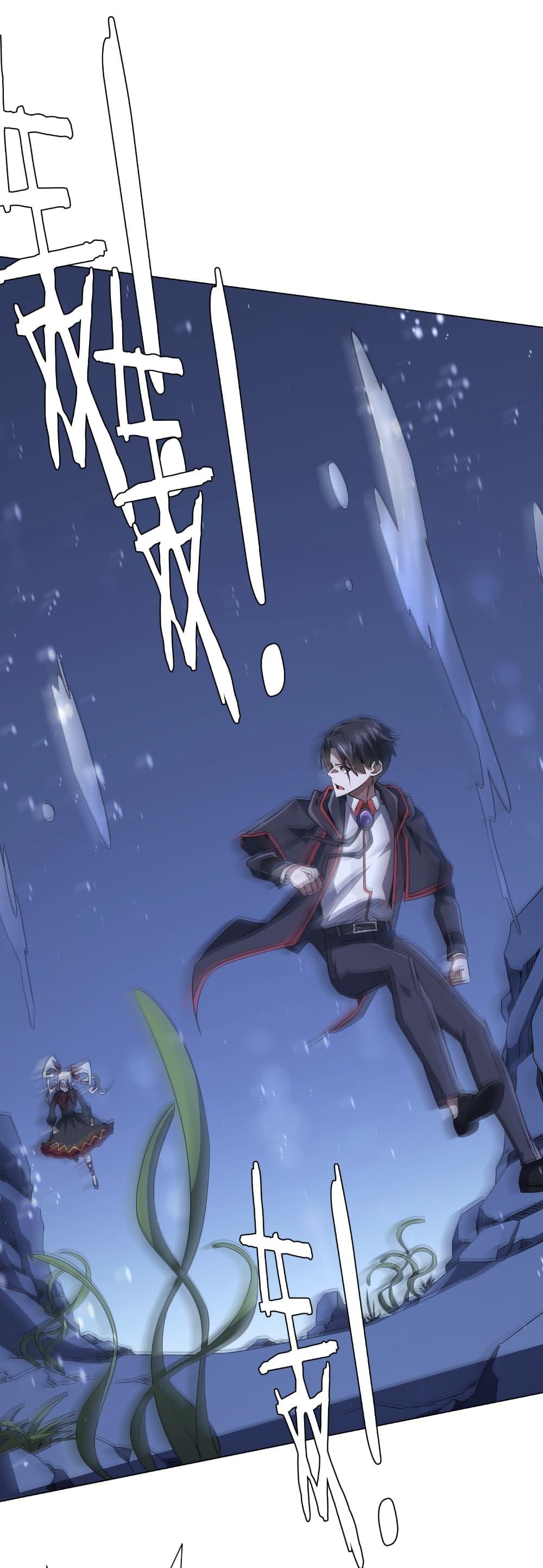 Manga-lc-com อ่านมังงะ อ่านการ์ตูน ออนไลน์ ฟรี Start with Trillions of Coins ตอนที่ 1 2 3 4 5 6 7 8 9 10 11 12 13 14 ฟรี ไม่มีโฆษณา Manga-lc - อ่าน มังงะ อ่าน การ์ตูน ออนไลน์ อ่านมังงะ ฟรี