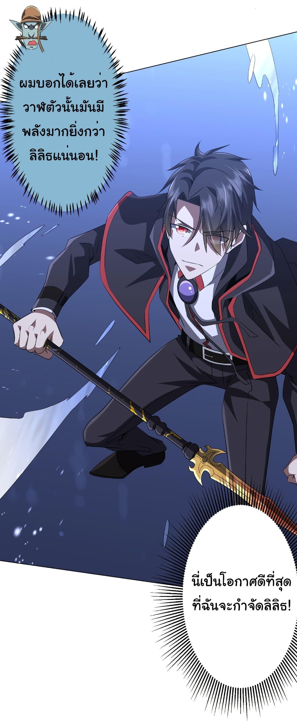Manga-lc-com อ่านมังงะ อ่านการ์ตูน ออนไลน์ ฟรี Start with Trillions of Coins ตอนที่ 1 2 3 4 5 6 7 8 9 10 11 12 13 14 ฟรี ไม่มีโฆษณา Manga-lc - อ่าน มังงะ อ่าน การ์ตูน ออนไลน์ อ่านมังงะ ฟรี