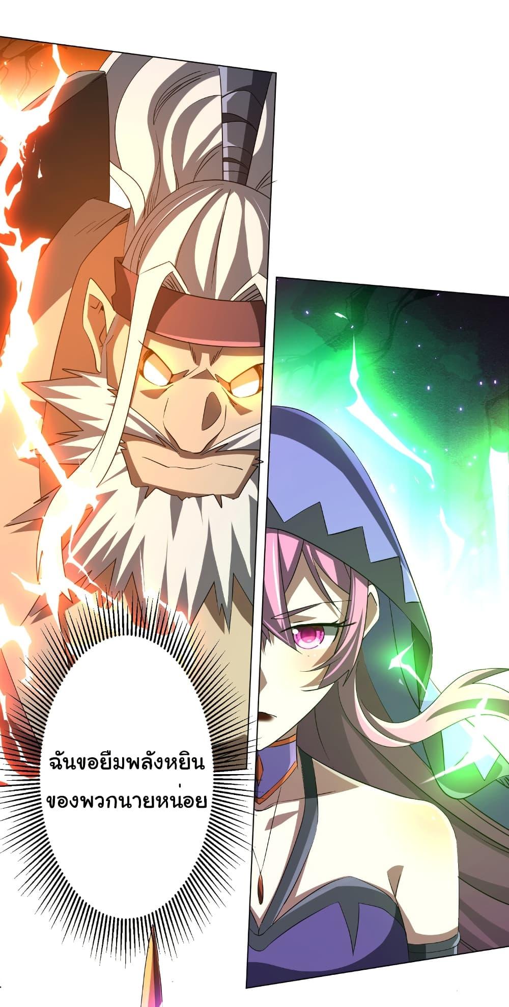 Manga-lc-com อ่านมังงะ อ่านการ์ตูน ออนไลน์ ฟรี Start with Trillions of Coins ตอนที่ 1 2 3 4 5 6 7 8 9 10 11 12 13 14 ฟรี ไม่มีโฆษณา Manga-lc - อ่าน มังงะ อ่าน การ์ตูน ออนไลน์ อ่านมังงะ ฟรี