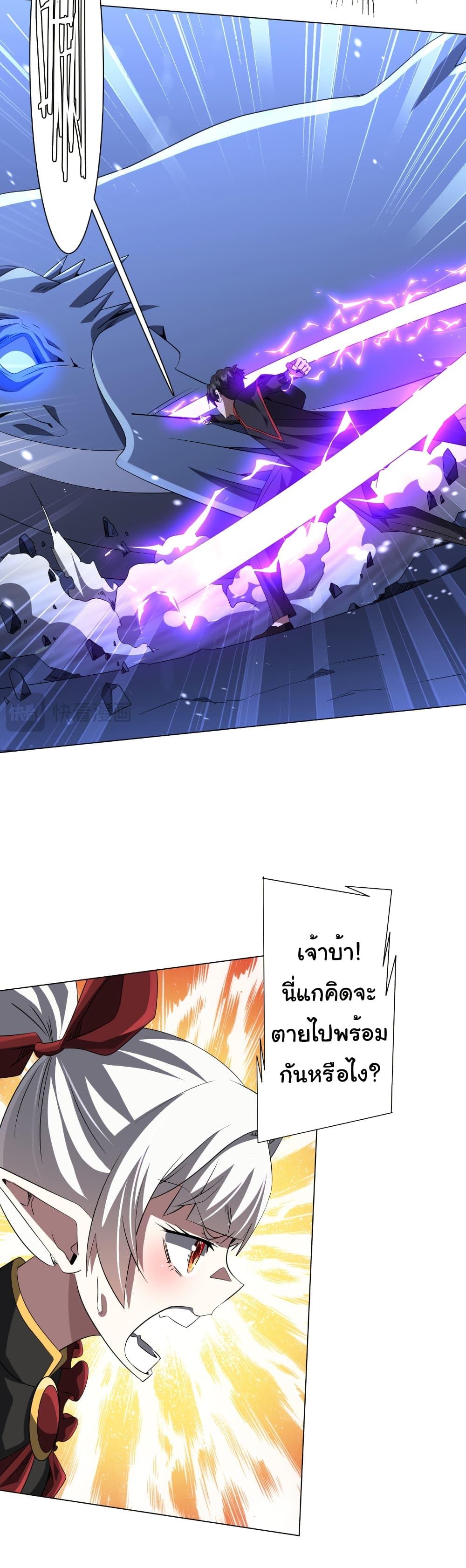Manga-lc-com อ่านมังงะ อ่านการ์ตูน ออนไลน์ ฟรี Start with Trillions of Coins ตอนที่ 1 2 3 4 5 6 7 8 9 10 11 12 13 14 ฟรี ไม่มีโฆษณา Manga-lc - อ่าน มังงะ อ่าน การ์ตูน ออนไลน์ อ่านมังงะ ฟรี