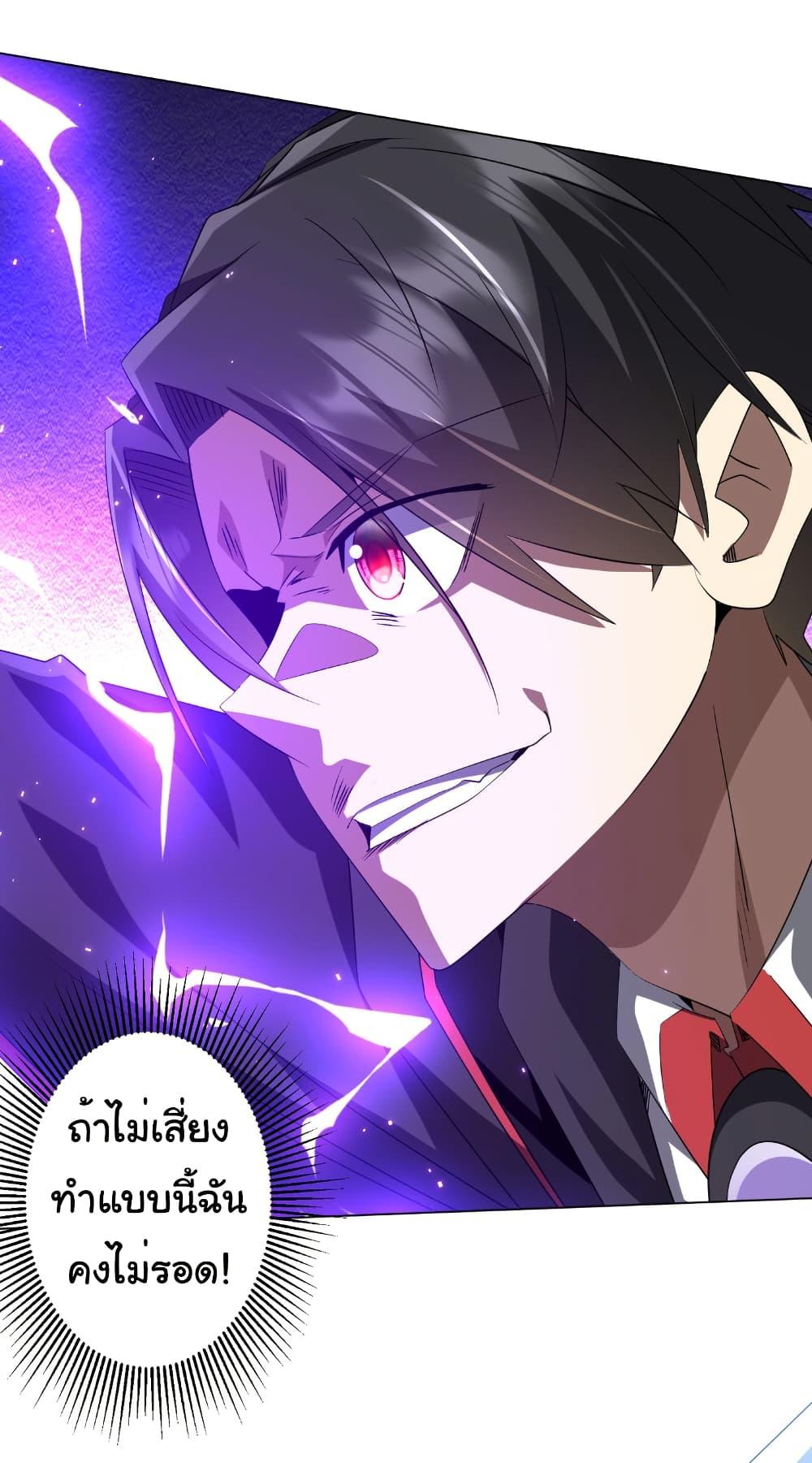 Manga-lc-com อ่านมังงะ อ่านการ์ตูน ออนไลน์ ฟรี Start with Trillions of Coins ตอนที่ 1 2 3 4 5 6 7 8 9 10 11 12 13 14 ฟรี ไม่มีโฆษณา Manga-lc - อ่าน มังงะ อ่าน การ์ตูน ออนไลน์ อ่านมังงะ ฟรี