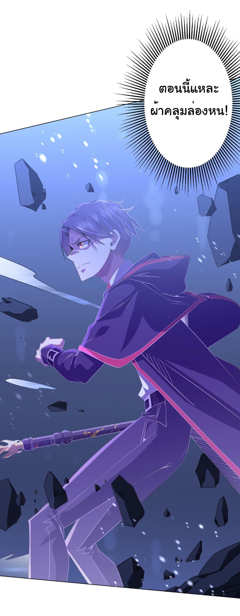 Manga-lc-com อ่านมังงะ อ่านการ์ตูน ออนไลน์ ฟรี Start with Trillions of Coins ตอนที่ 1 2 3 4 5 6 7 8 9 10 11 12 13 14 ฟรี ไม่มีโฆษณา Manga-lc - อ่าน มังงะ อ่าน การ์ตูน ออนไลน์ อ่านมังงะ ฟรี