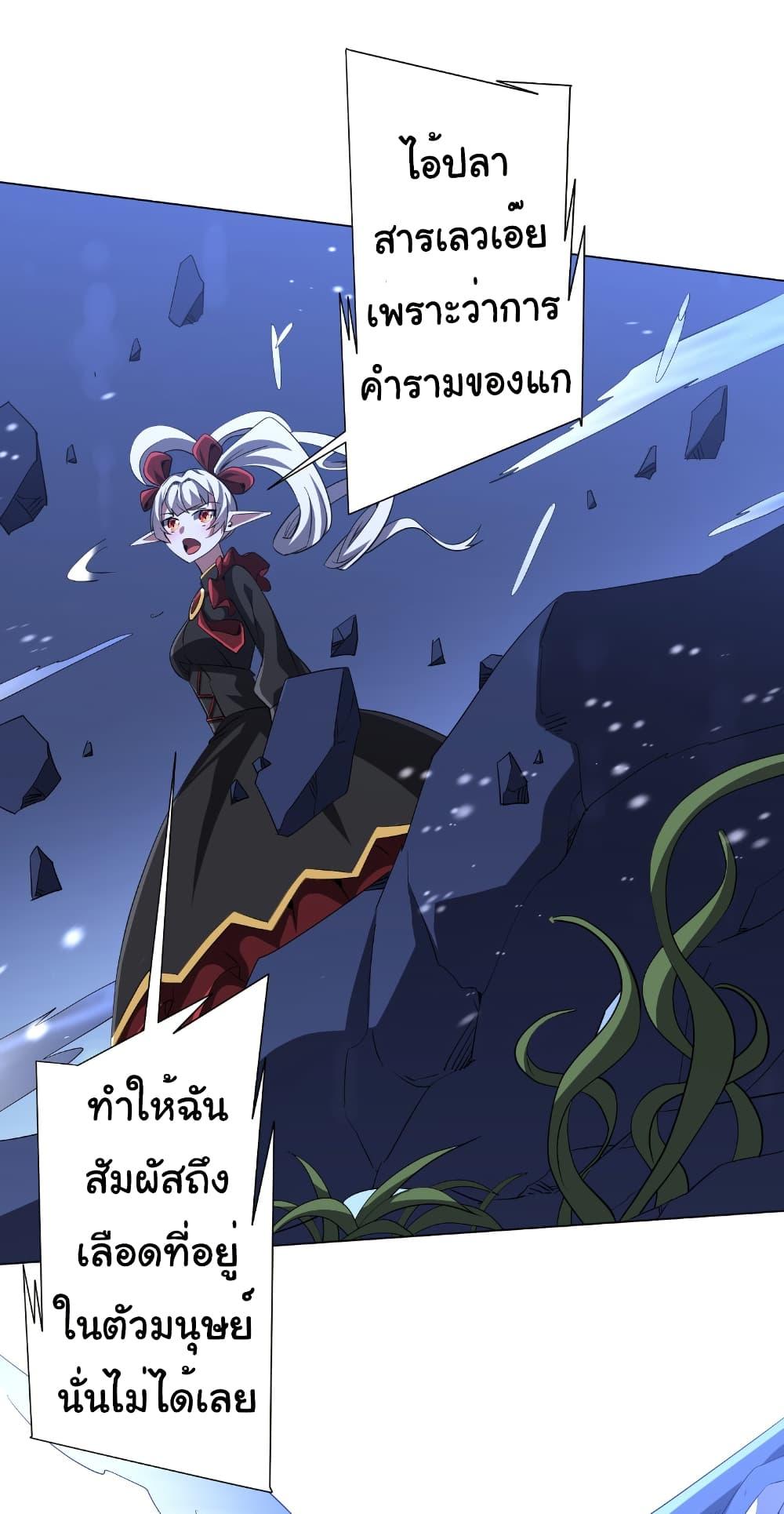 Manga-lc-com อ่านมังงะ อ่านการ์ตูน ออนไลน์ ฟรี Start with Trillions of Coins ตอนที่ 1 2 3 4 5 6 7 8 9 10 11 12 13 14 ฟรี ไม่มีโฆษณา Manga-lc - อ่าน มังงะ อ่าน การ์ตูน ออนไลน์ อ่านมังงะ ฟรี