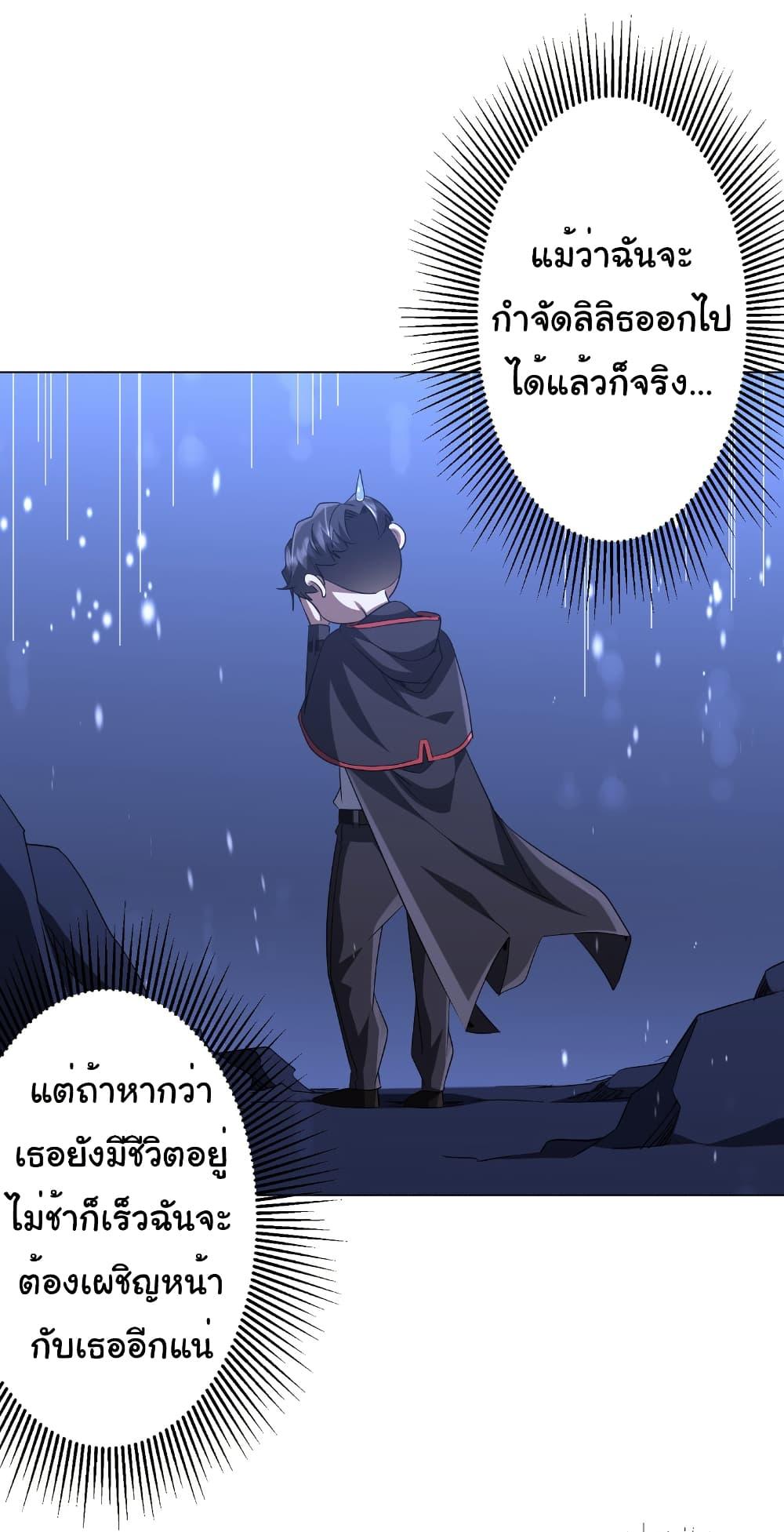 Manga-lc-com อ่านมังงะ อ่านการ์ตูน ออนไลน์ ฟรี Start with Trillions of Coins ตอนที่ 1 2 3 4 5 6 7 8 9 10 11 12 13 14 ฟรี ไม่มีโฆษณา Manga-lc - อ่าน มังงะ อ่าน การ์ตูน ออนไลน์ อ่านมังงะ ฟรี