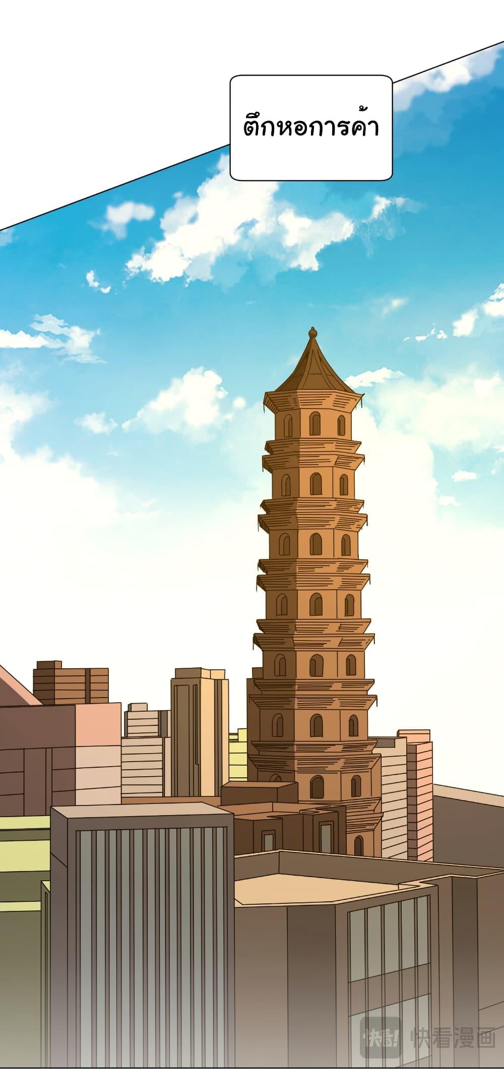 Manga-lc-com อ่านมังงะ อ่านการ์ตูน ออนไลน์ ฟรี Start with Trillions of Coins ตอนที่ 1 2 3 4 5 6 7 8 9 10 11 12 13 14 ฟรี ไม่มีโฆษณา Manga-lc - อ่าน มังงะ อ่าน การ์ตูน ออนไลน์ อ่านมังงะ ฟรี