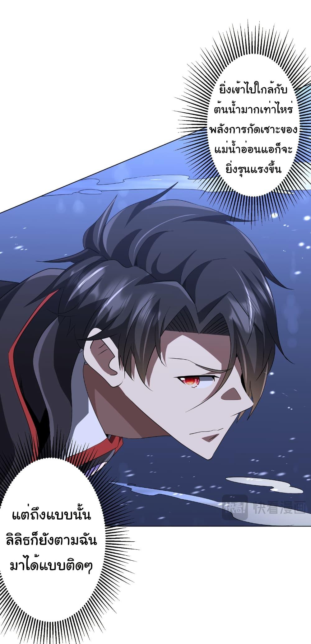 Manga-lc-com อ่านมังงะ อ่านการ์ตูน ออนไลน์ ฟรี Start with Trillions of Coins ตอนที่ 1 2 3 4 5 6 7 8 9 10 11 12 13 14 ฟรี ไม่มีโฆษณา Manga-lc - อ่าน มังงะ อ่าน การ์ตูน ออนไลน์ อ่านมังงะ ฟรี