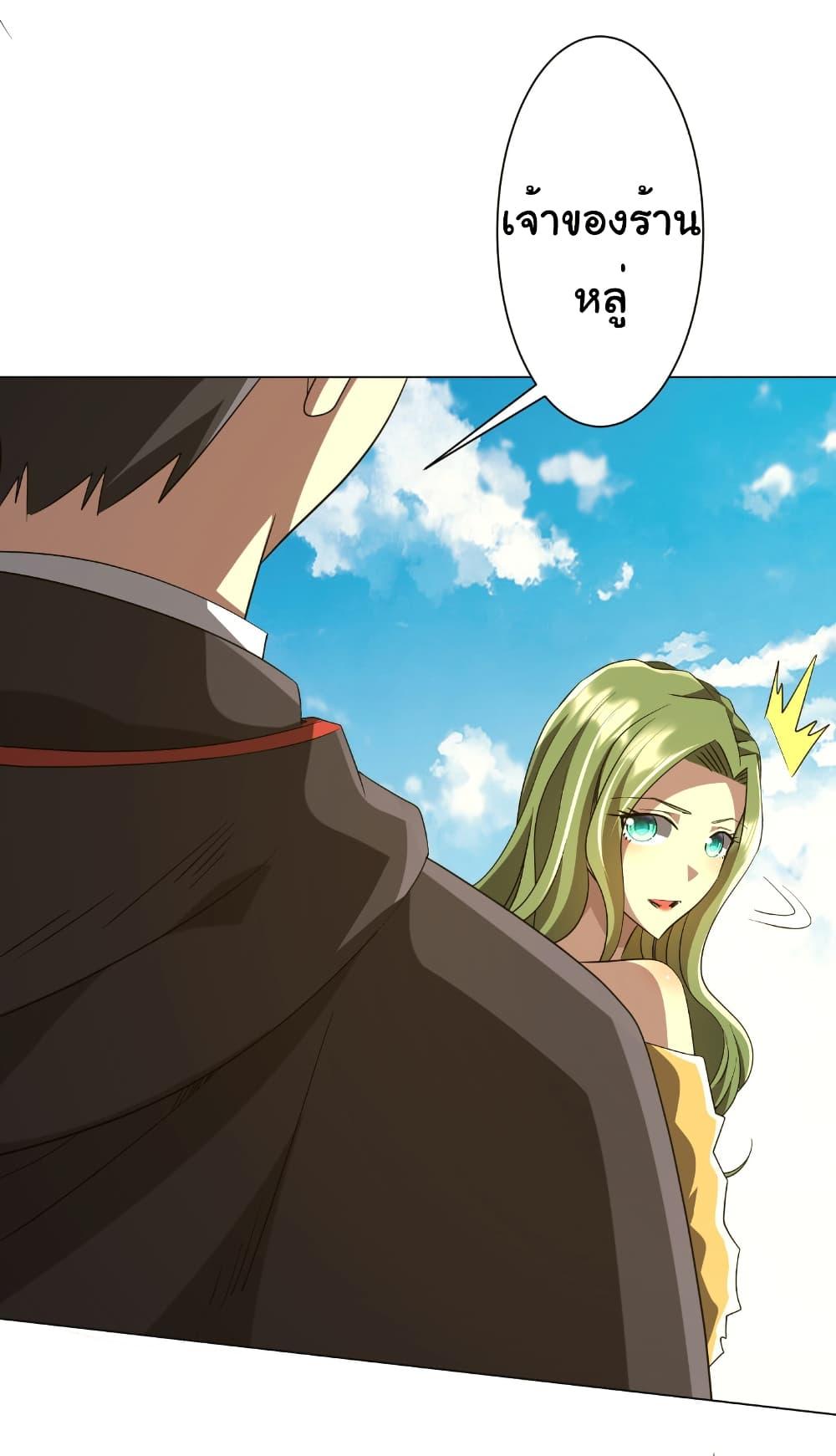 Manga-lc-com อ่านมังงะ อ่านการ์ตูน ออนไลน์ ฟรี Start with Trillions of Coins ตอนที่ 1 2 3 4 5 6 7 8 9 10 11 12 13 14 ฟรี ไม่มีโฆษณา Manga-lc - อ่าน มังงะ อ่าน การ์ตูน ออนไลน์ อ่านมังงะ ฟรี