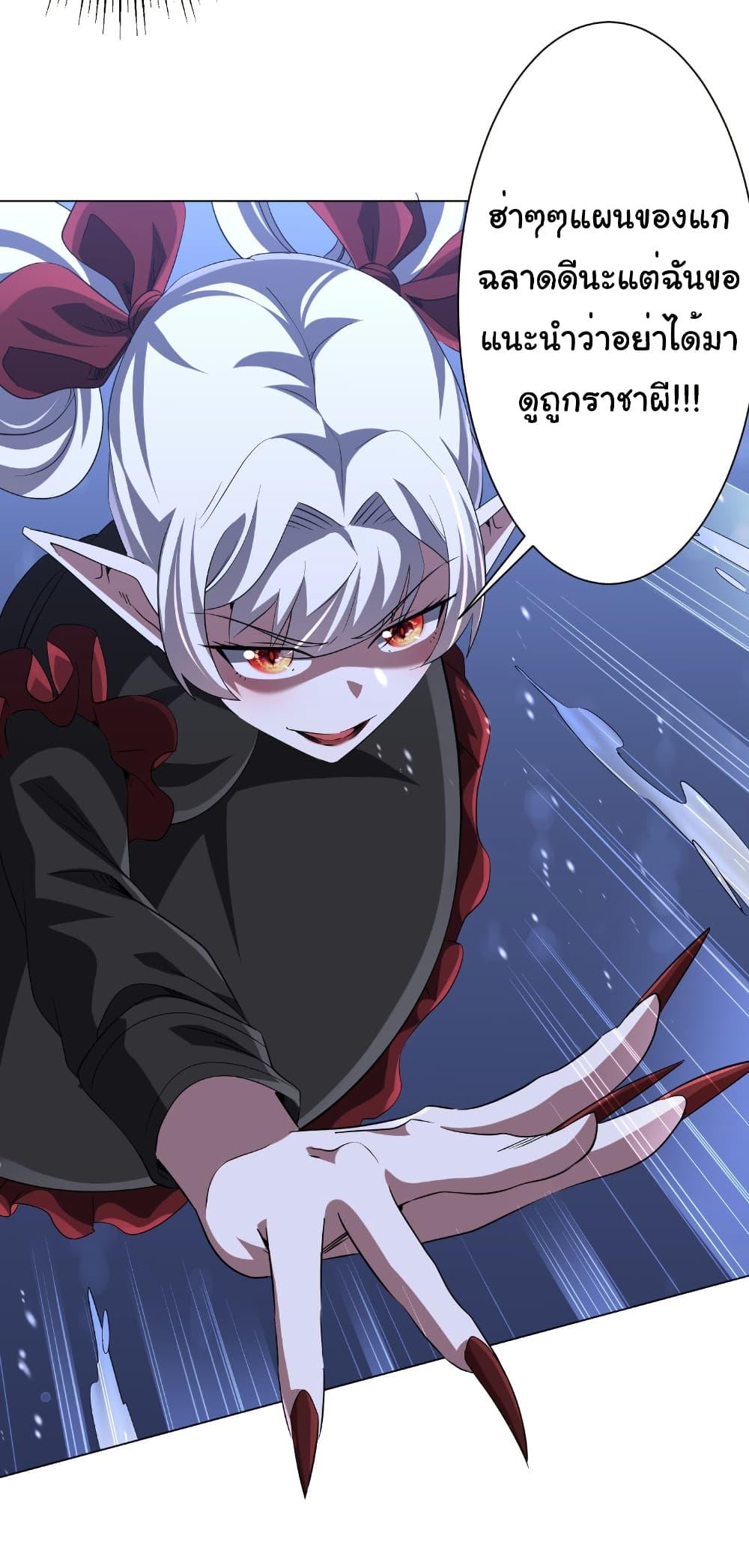 Manga-lc-com อ่านมังงะ อ่านการ์ตูน ออนไลน์ ฟรี Start with Trillions of Coins ตอนที่ 1 2 3 4 5 6 7 8 9 10 11 12 13 14 ฟรี ไม่มีโฆษณา Manga-lc - อ่าน มังงะ อ่าน การ์ตูน ออนไลน์ อ่านมังงะ ฟรี