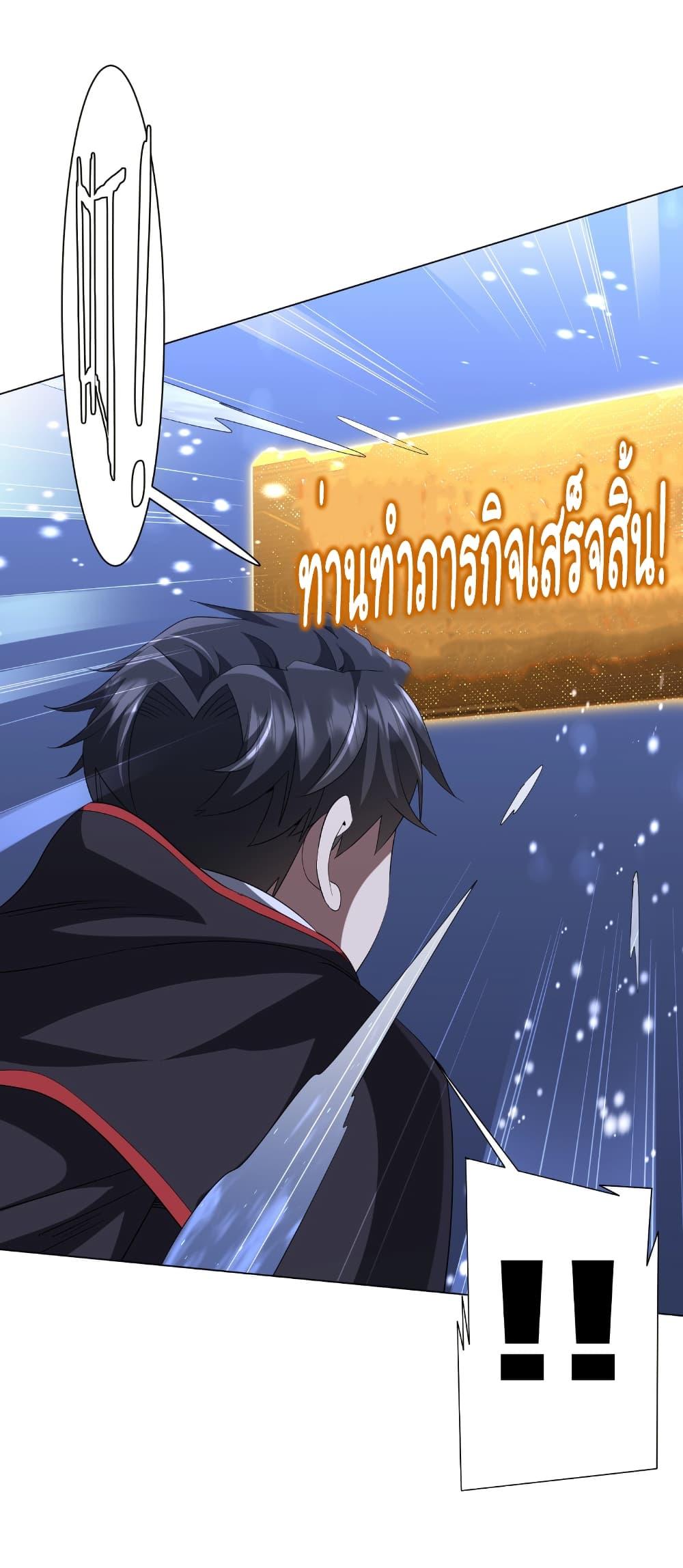 Manga-lc-com อ่านมังงะ อ่านการ์ตูน ออนไลน์ ฟรี Start with Trillions of Coins ตอนที่ 1 2 3 4 5 6 7 8 9 10 11 12 13 14 ฟรี ไม่มีโฆษณา Manga-lc - อ่าน มังงะ อ่าน การ์ตูน ออนไลน์ อ่านมังงะ ฟรี