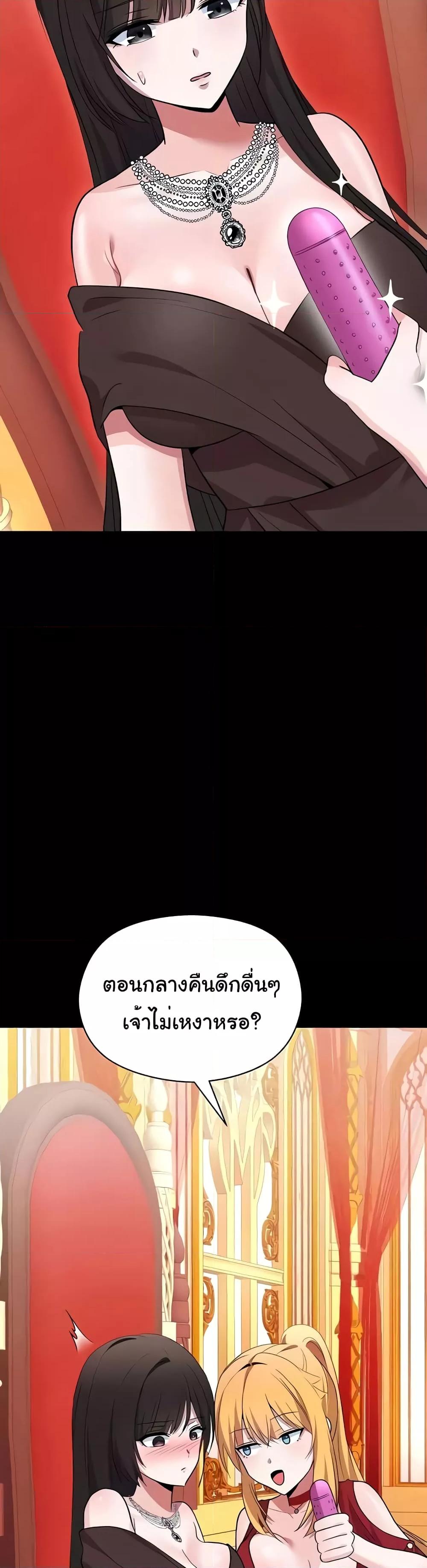 Doujin-Lc- อ่าน โดจิน มังฮวา เกาหลี ญี่ปุ่น จีน แปลไทย Taming an Evil Young Lady ตอนที่ 1 2 3 4 5 6 7 8 9 10 11 12 13 14 ฟรี ไม่มีโฆษณา อ่าน โดจิน Manhwa เกาหลี ญี่ปุ่น จีน เรามีครบ คัดมาให้เน้นๆ โดจิน 18+ รับประกันความฟินโดย  Doujin Lc
