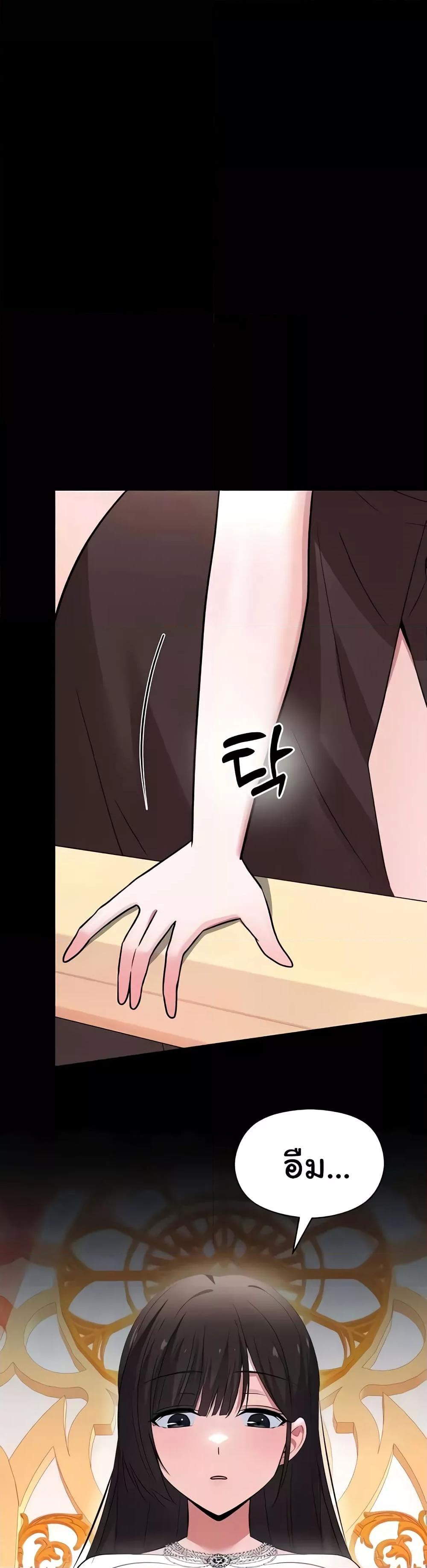 Doujin-Lc- อ่าน โดจิน มังฮวา เกาหลี ญี่ปุ่น จีน แปลไทย Taming an Evil Young Lady ตอนที่ 1 2 3 4 5 6 7 8 9 10 11 12 13 14 ฟรี ไม่มีโฆษณา อ่าน โดจิน Manhwa เกาหลี ญี่ปุ่น จีน เรามีครบ คัดมาให้เน้นๆ โดจิน 18+ รับประกันความฟินโดย  Doujin Lc