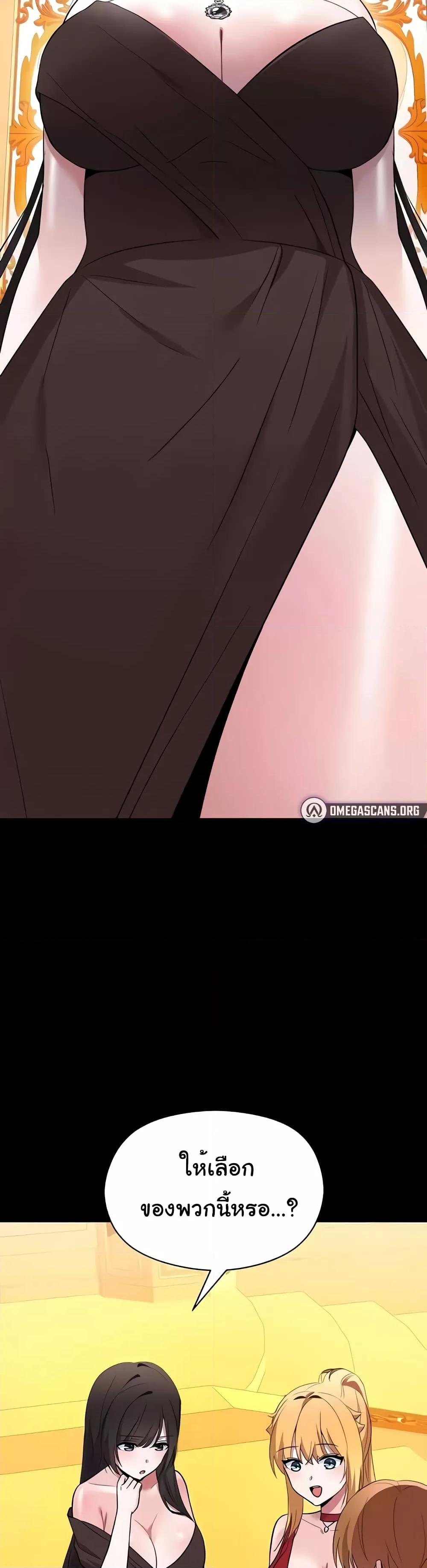 Doujin-Lc- อ่าน โดจิน มังฮวา เกาหลี ญี่ปุ่น จีน แปลไทย Taming an Evil Young Lady ตอนที่ 1 2 3 4 5 6 7 8 9 10 11 12 13 14 ฟรี ไม่มีโฆษณา อ่าน โดจิน Manhwa เกาหลี ญี่ปุ่น จีน เรามีครบ คัดมาให้เน้นๆ โดจิน 18+ รับประกันความฟินโดย  Doujin Lc