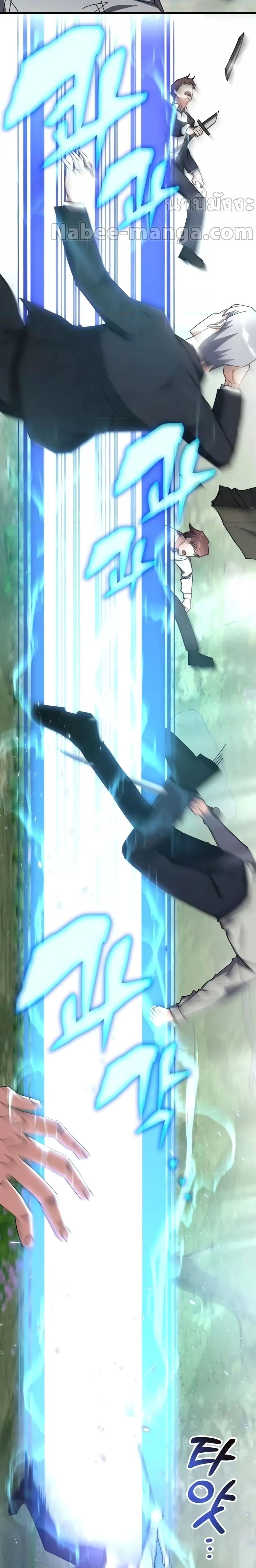 Manga-lc-com อ่านมังงะ อ่านการ์ตูน ออนไลน์ ฟรี TranscensionAc ตอนที่ 1 2 3 4 5 6 7 8 9 10 11 12 13 14 ฟรี ไม่มีโฆษณา Manga-lc - อ่าน มังงะ อ่าน การ์ตูน ออนไลน์ อ่านมังงะ ฟรี