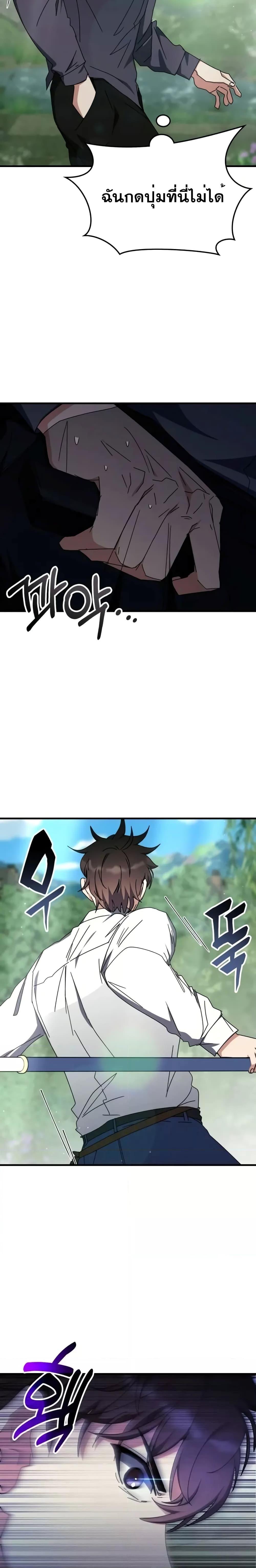Manga-lc-com อ่านมังงะ อ่านการ์ตูน ออนไลน์ ฟรี TranscensionAc ตอนที่ 1 2 3 4 5 6 7 8 9 10 11 12 13 14 ฟรี ไม่มีโฆษณา Manga-lc - อ่าน มังงะ อ่าน การ์ตูน ออนไลน์ อ่านมังงะ ฟรี