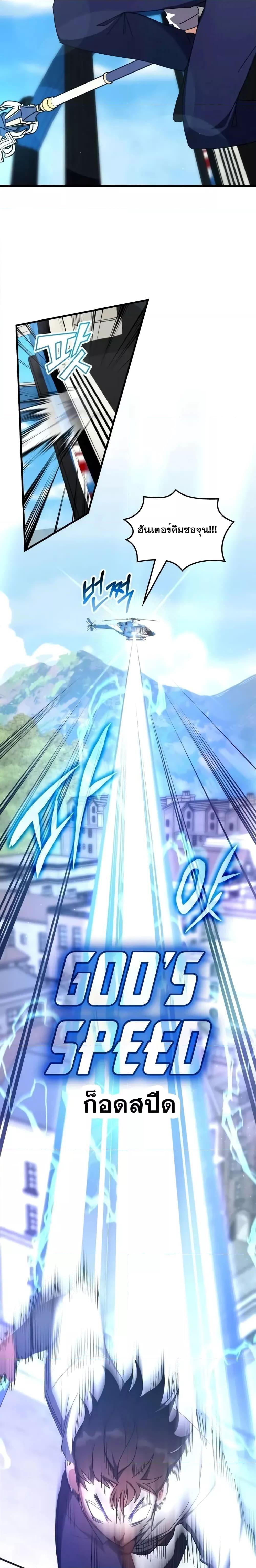 Manga-lc-com อ่านมังงะ อ่านการ์ตูน ออนไลน์ ฟรี TranscensionAc ตอนที่ 1 2 3 4 5 6 7 8 9 10 11 12 13 14 ฟรี ไม่มีโฆษณา Manga-lc - อ่าน มังงะ อ่าน การ์ตูน ออนไลน์ อ่านมังงะ ฟรี