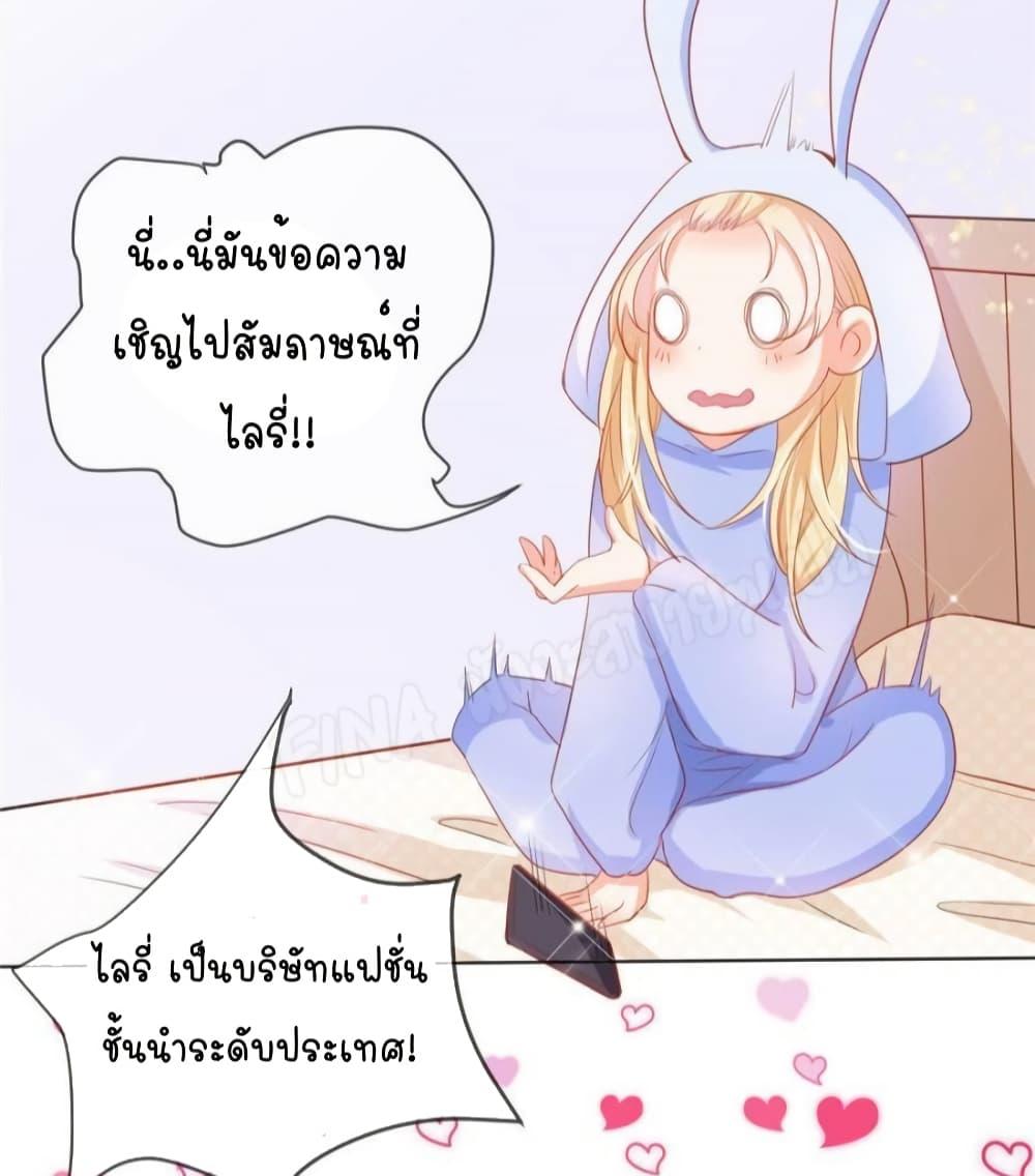 Manga-lc-com อ่านมังงะ อ่านการ์ตูน ออนไลน์ ฟรี PrinceCharming ตอนที่ 1 2 3 4 5 6 7 8 9 10 11 12 13 14 ฟรี ไม่มีโฆษณา Manga-lc - อ่าน มังงะ อ่าน การ์ตูน ออนไลน์ อ่านมังงะ ฟรี