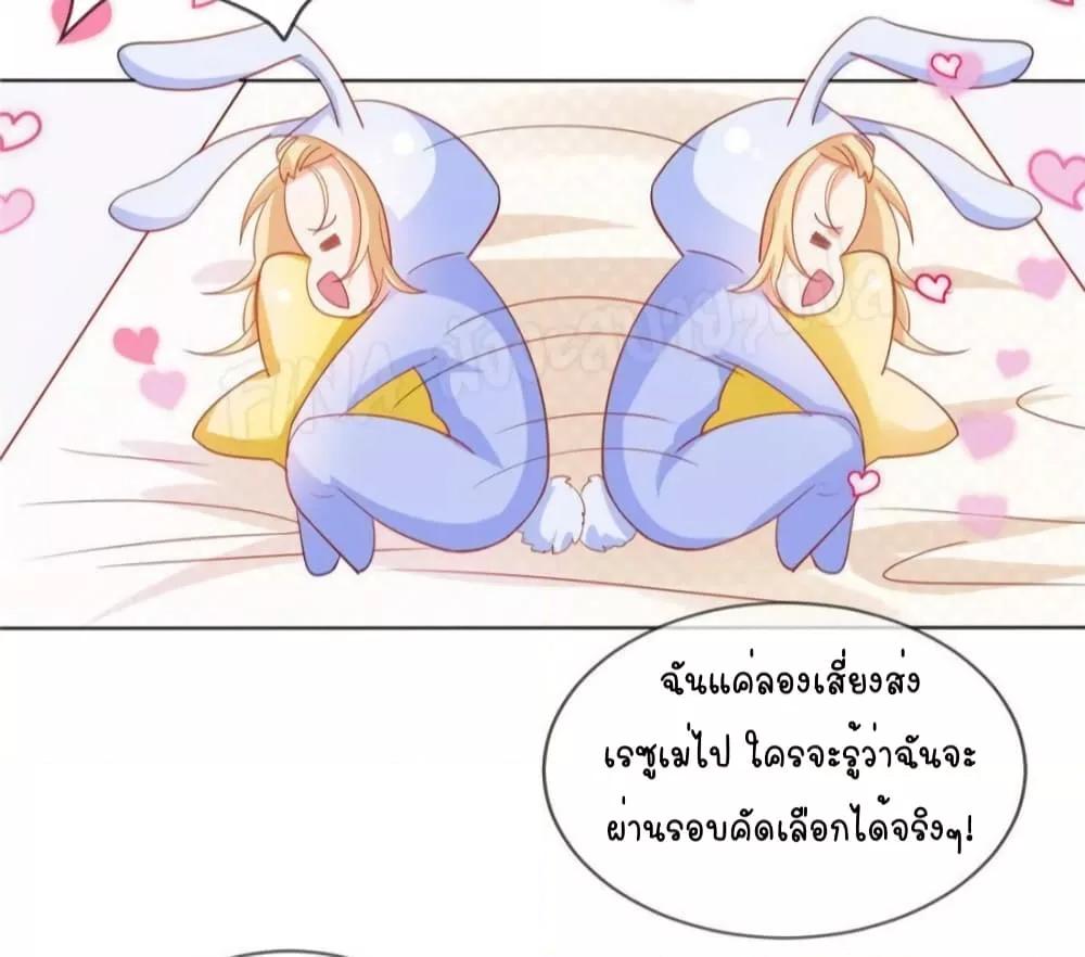 Manga-lc-com อ่านมังงะ อ่านการ์ตูน ออนไลน์ ฟรี PrinceCharming ตอนที่ 1 2 3 4 5 6 7 8 9 10 11 12 13 14 ฟรี ไม่มีโฆษณา Manga-lc - อ่าน มังงะ อ่าน การ์ตูน ออนไลน์ อ่านมังงะ ฟรี