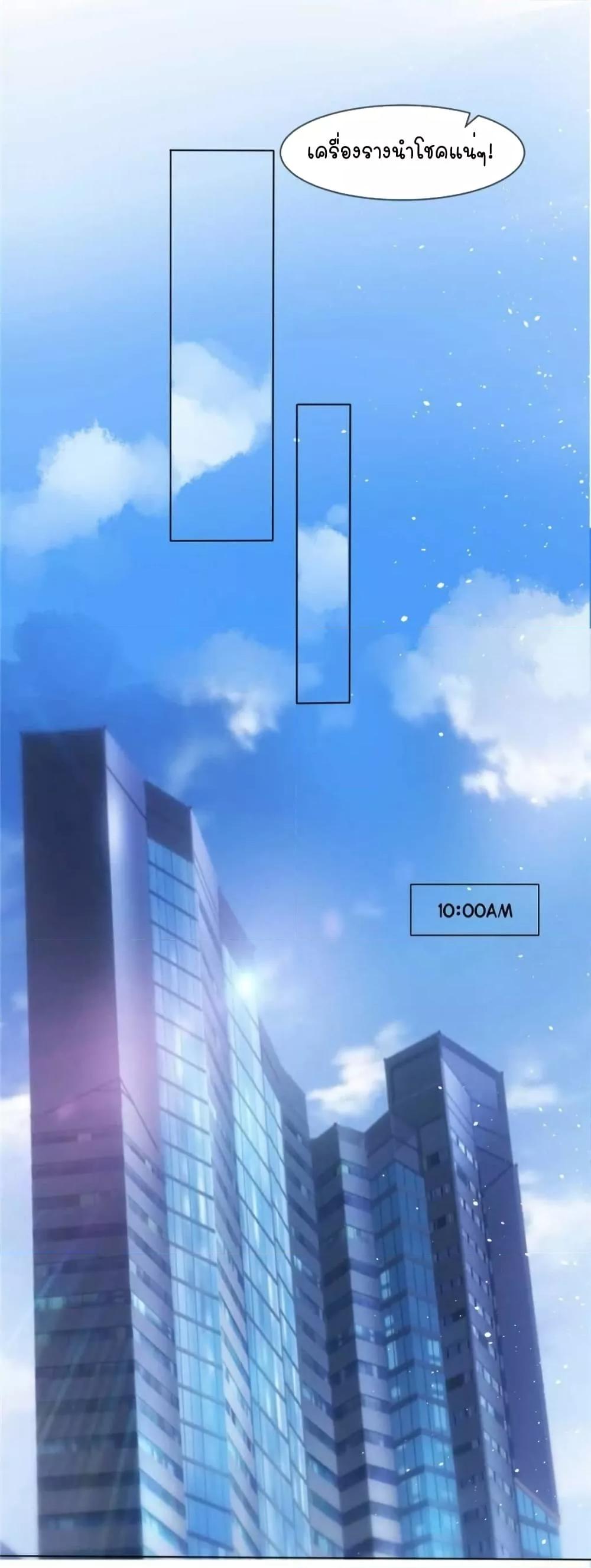 Manga-lc-com อ่านมังงะ อ่านการ์ตูน ออนไลน์ ฟรี PrinceCharming ตอนที่ 1 2 3 4 5 6 7 8 9 10 11 12 13 14 ฟรี ไม่มีโฆษณา Manga-lc - อ่าน มังงะ อ่าน การ์ตูน ออนไลน์ อ่านมังงะ ฟรี