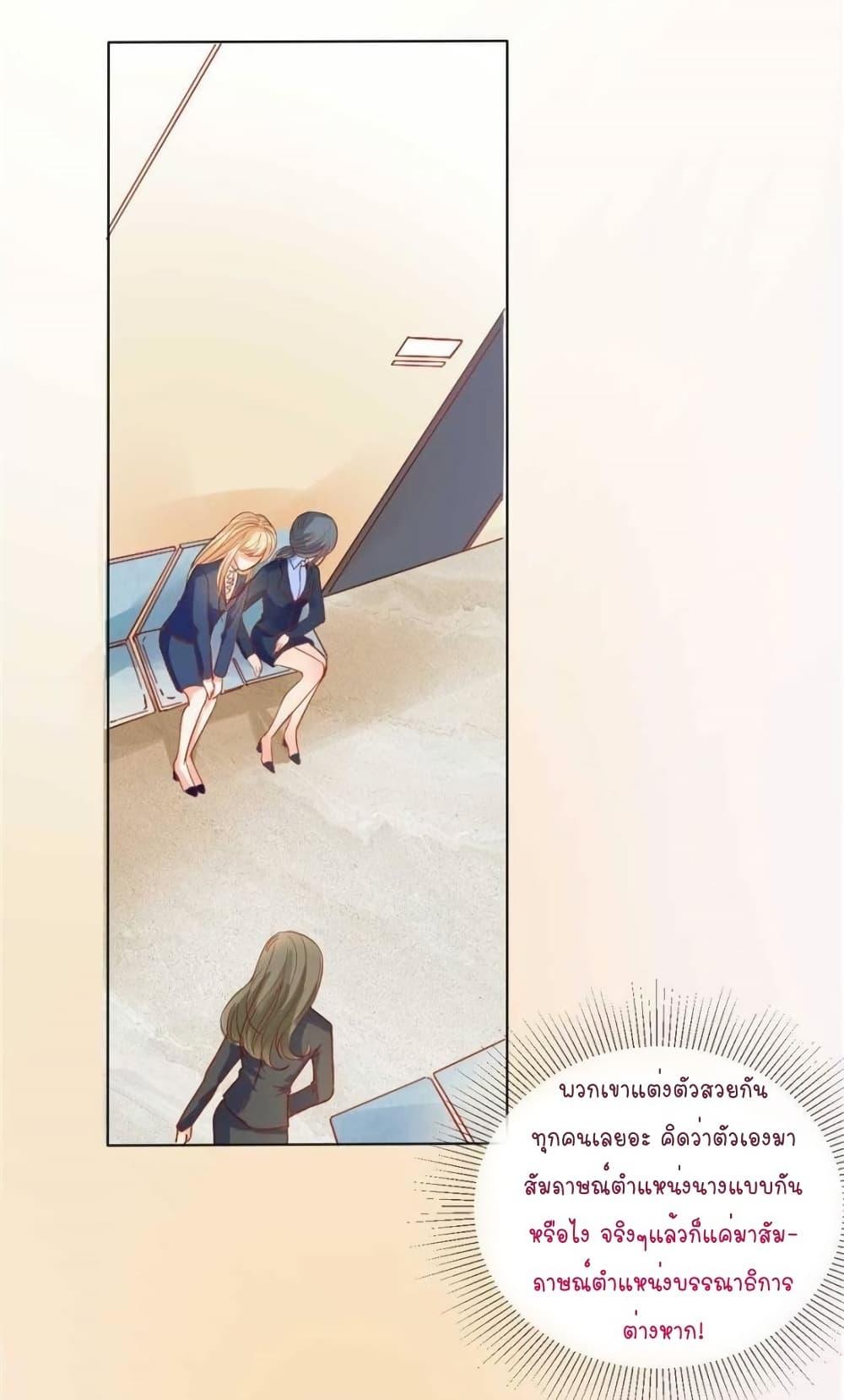 Manga-lc-com อ่านมังงะ อ่านการ์ตูน ออนไลน์ ฟรี PrinceCharming ตอนที่ 1 2 3 4 5 6 7 8 9 10 11 12 13 14 ฟรี ไม่มีโฆษณา Manga-lc - อ่าน มังงะ อ่าน การ์ตูน ออนไลน์ อ่านมังงะ ฟรี