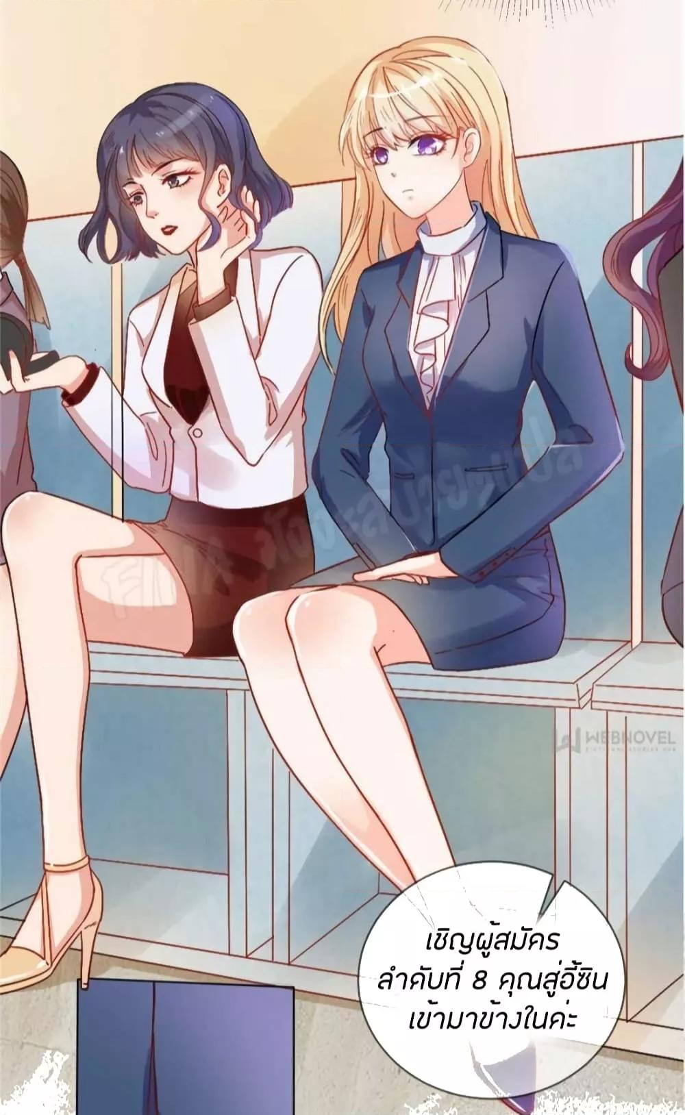 Manga-lc-com อ่านมังงะ อ่านการ์ตูน ออนไลน์ ฟรี PrinceCharming ตอนที่ 1 2 3 4 5 6 7 8 9 10 11 12 13 14 ฟรี ไม่มีโฆษณา Manga-lc - อ่าน มังงะ อ่าน การ์ตูน ออนไลน์ อ่านมังงะ ฟรี