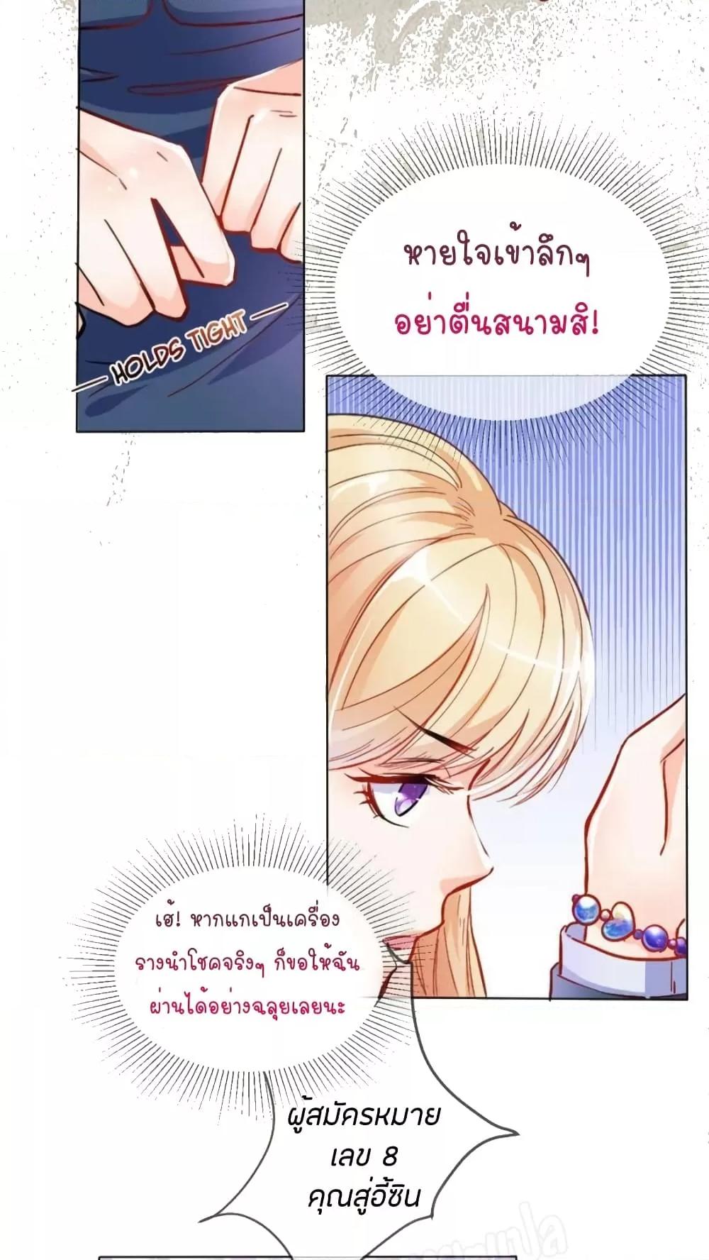 Manga-lc-com อ่านมังงะ อ่านการ์ตูน ออนไลน์ ฟรี PrinceCharming ตอนที่ 1 2 3 4 5 6 7 8 9 10 11 12 13 14 ฟรี ไม่มีโฆษณา Manga-lc - อ่าน มังงะ อ่าน การ์ตูน ออนไลน์ อ่านมังงะ ฟรี