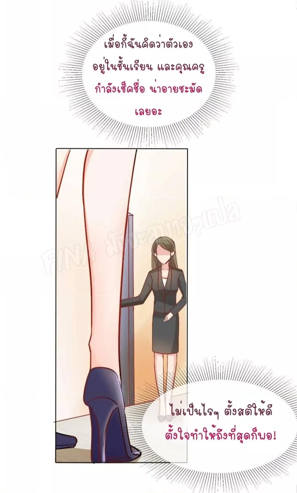 Manga-lc-com อ่านมังงะ อ่านการ์ตูน ออนไลน์ ฟรี PrinceCharming ตอนที่ 1 2 3 4 5 6 7 8 9 10 11 12 13 14 ฟรี ไม่มีโฆษณา Manga-lc - อ่าน มังงะ อ่าน การ์ตูน ออนไลน์ อ่านมังงะ ฟรี