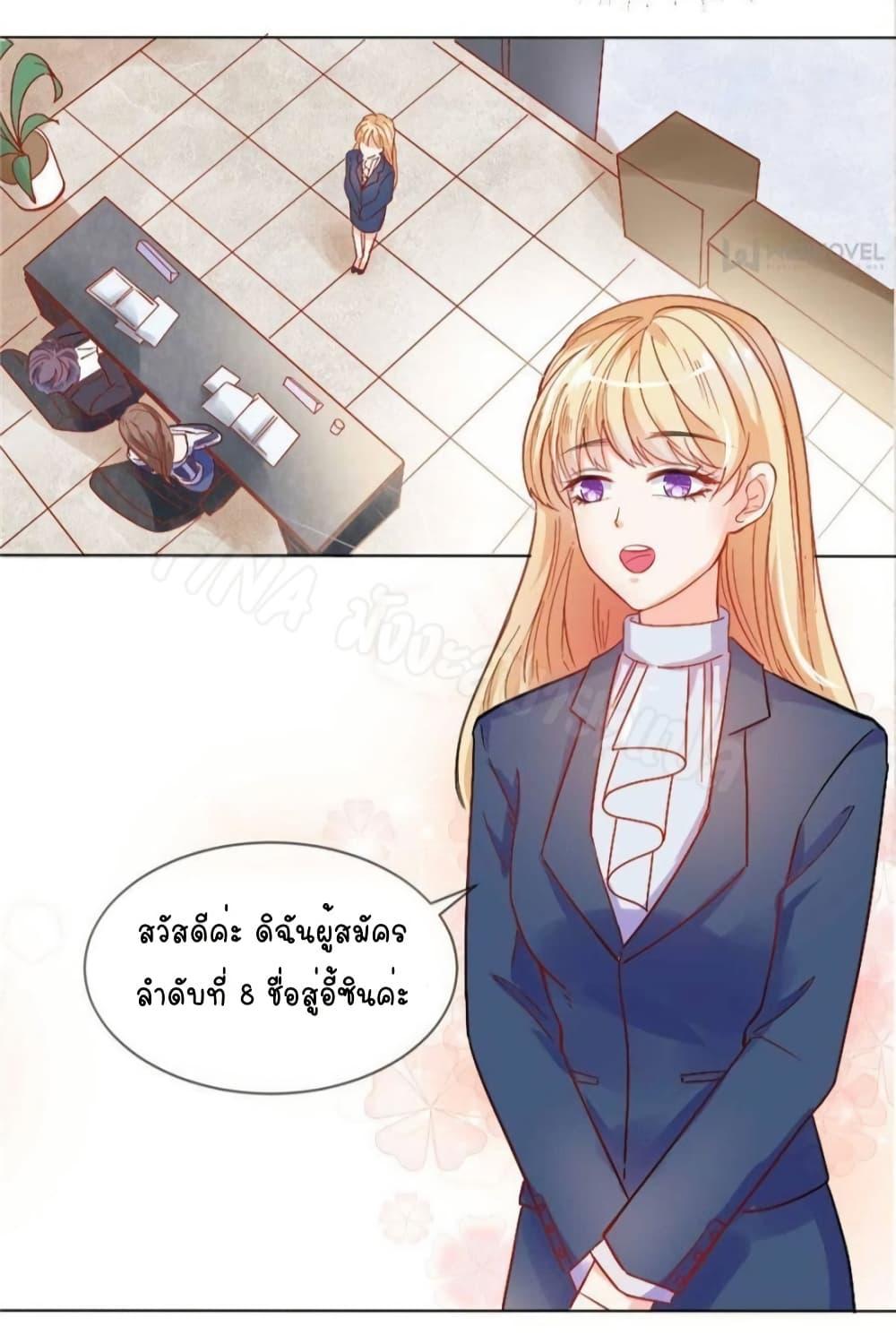 Manga-lc-com อ่านมังงะ อ่านการ์ตูน ออนไลน์ ฟรี PrinceCharming ตอนที่ 1 2 3 4 5 6 7 8 9 10 11 12 13 14 ฟรี ไม่มีโฆษณา Manga-lc - อ่าน มังงะ อ่าน การ์ตูน ออนไลน์ อ่านมังงะ ฟรี