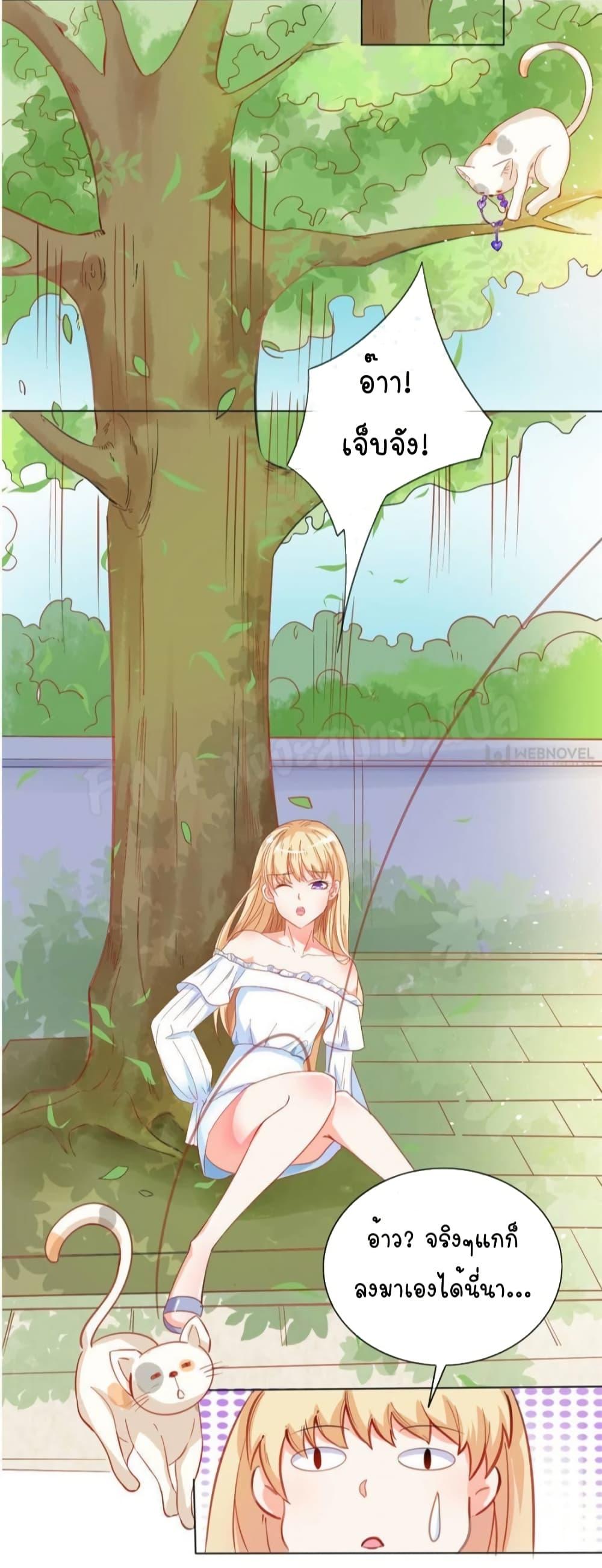 Manga-lc-com อ่านมังงะ อ่านการ์ตูน ออนไลน์ ฟรี PrinceCharming ตอนที่ 1 2 3 4 5 6 7 8 9 10 11 12 13 14 ฟรี ไม่มีโฆษณา Manga-lc - อ่าน มังงะ อ่าน การ์ตูน ออนไลน์ อ่านมังงะ ฟรี