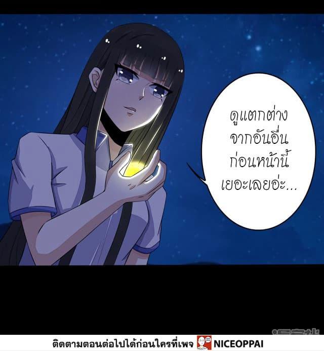 Manga-lc-com อ่านมังงะ อ่านการ์ตูน ออนไลน์ ฟรี The King of Doom ตอนที่ 1 2 3 4 5 6 7 8 9 10 11 12 13 14 ฟรี ไม่มีโฆษณา Manga-lc - อ่าน มังงะ อ่าน การ์ตูน ออนไลน์ อ่านมังงะ ฟรี