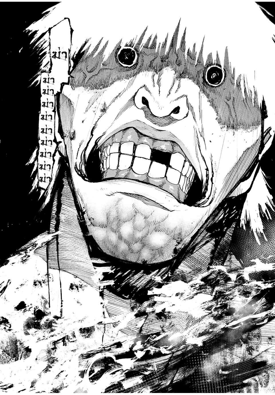 Manga-lc-com อ่านมังงะ อ่านการ์ตูน ออนไลน์ ฟรี Juujika no Rokunin ตอนที่ 1 2 3 4 5 6 7 8 9 10 11 12 13 14 ฟรี ไม่มีโฆษณา Manga-lc - อ่าน มังงะ อ่าน การ์ตูน ออนไลน์ อ่านมังงะ ฟรี