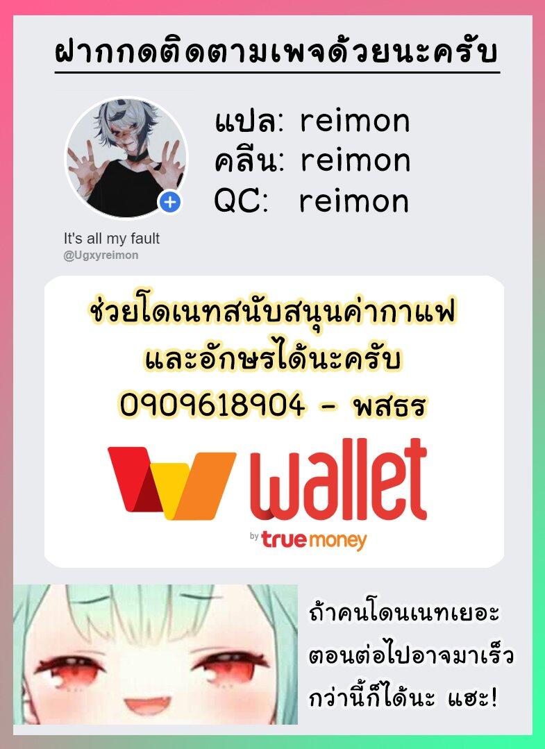 Manga-lc-com อ่านมังงะ อ่านการ์ตูน ออนไลน์ ฟรี Juujika no Rokunin ตอนที่ 1 2 3 4 5 6 7 8 9 10 11 12 13 14 ฟรี ไม่มีโฆษณา Manga-lc - อ่าน มังงะ อ่าน การ์ตูน ออนไลน์ อ่านมังงะ ฟรี