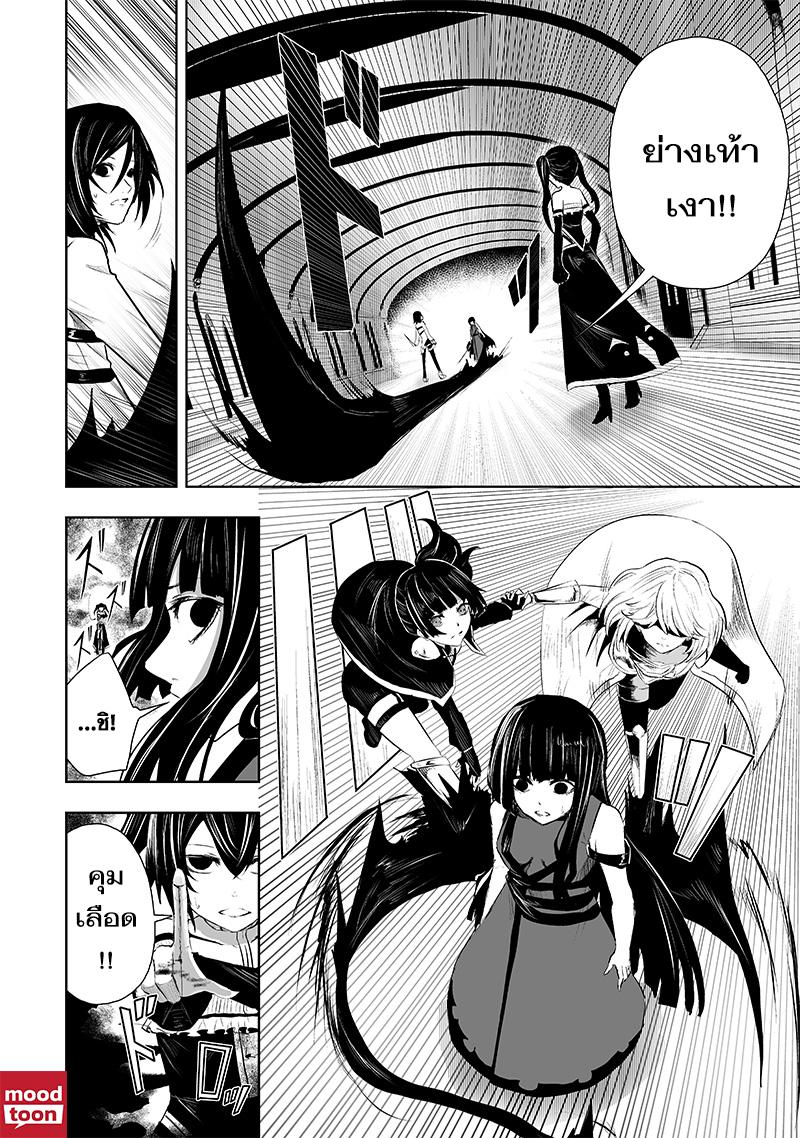 Manga-lc-com อ่านมังงะ อ่านการ์ตูน ออนไลน์ ฟรี Ore dake Fuguu Skill no Isekai Shoukan Hangyakuki ตอนที่ 1 2 3 4 5 6 7 8 9 10 11 12 13 14 ฟรี ไม่มีโฆษณา Manga-lc - อ่าน มังงะ อ่าน การ์ตูน ออนไลน์ อ่านมังงะ ฟรี