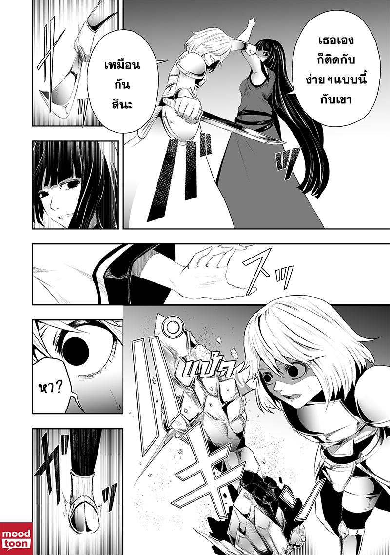 Manga-lc-com อ่านมังงะ อ่านการ์ตูน ออนไลน์ ฟรี Ore dake Fuguu Skill no Isekai Shoukan Hangyakuki ตอนที่ 1 2 3 4 5 6 7 8 9 10 11 12 13 14 ฟรี ไม่มีโฆษณา Manga-lc - อ่าน มังงะ อ่าน การ์ตูน ออนไลน์ อ่านมังงะ ฟรี