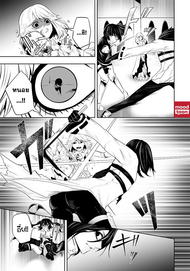 Manga-lc-com อ่านมังงะ อ่านการ์ตูน ออนไลน์ ฟรี Ore dake Fuguu Skill no Isekai Shoukan Hangyakuki ตอนที่ 1 2 3 4 5 6 7 8 9 10 11 12 13 14 ฟรี ไม่มีโฆษณา Manga-lc - อ่าน มังงะ อ่าน การ์ตูน ออนไลน์ อ่านมังงะ ฟรี