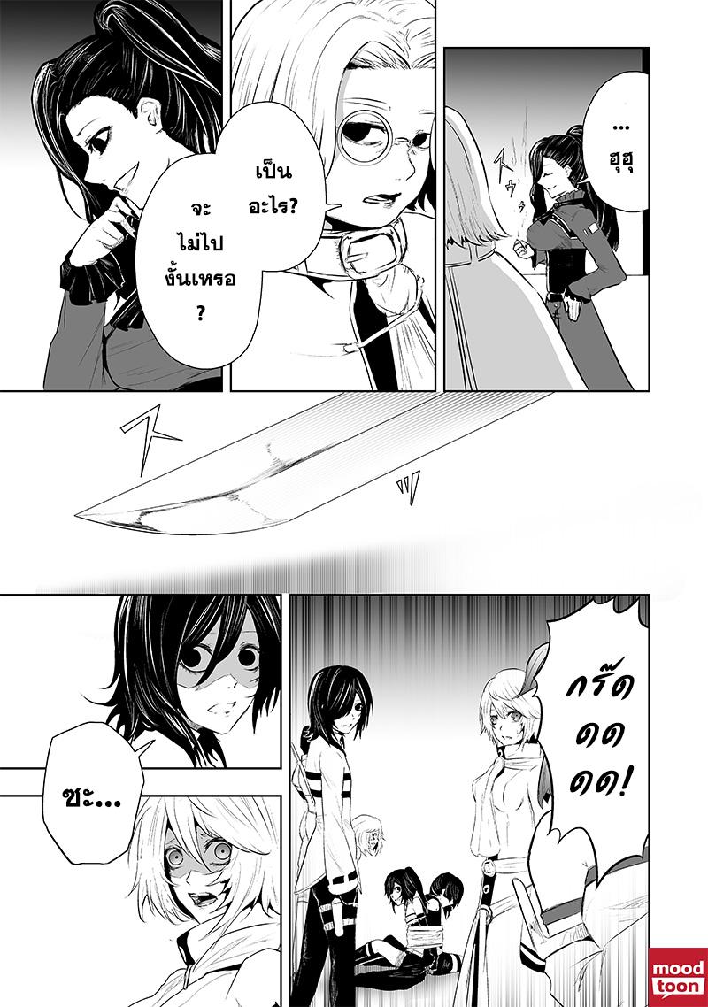 Manga-lc-com อ่านมังงะ อ่านการ์ตูน ออนไลน์ ฟรี Ore dake Fuguu Skill no Isekai Shoukan Hangyakuki ตอนที่ 1 2 3 4 5 6 7 8 9 10 11 12 13 14 ฟรี ไม่มีโฆษณา Manga-lc - อ่าน มังงะ อ่าน การ์ตูน ออนไลน์ อ่านมังงะ ฟรี