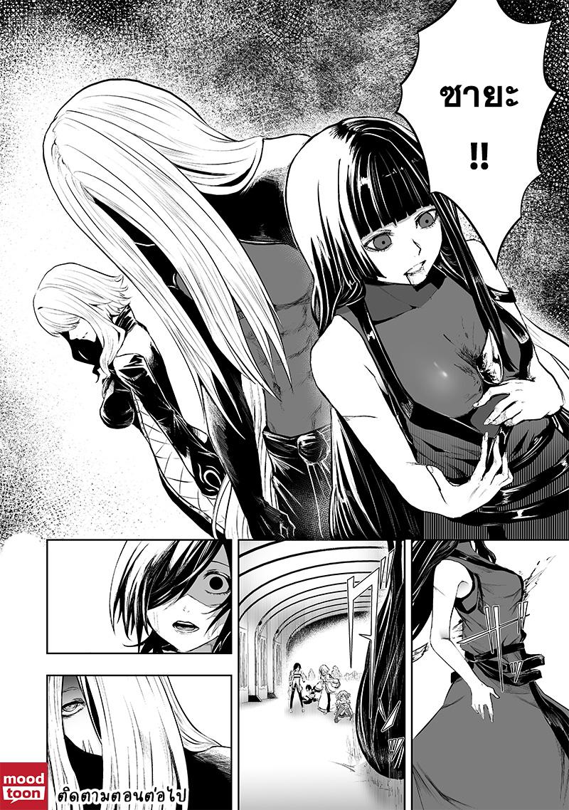 Manga-lc-com อ่านมังงะ อ่านการ์ตูน ออนไลน์ ฟรี Ore dake Fuguu Skill no Isekai Shoukan Hangyakuki ตอนที่ 1 2 3 4 5 6 7 8 9 10 11 12 13 14 ฟรี ไม่มีโฆษณา Manga-lc - อ่าน มังงะ อ่าน การ์ตูน ออนไลน์ อ่านมังงะ ฟรี