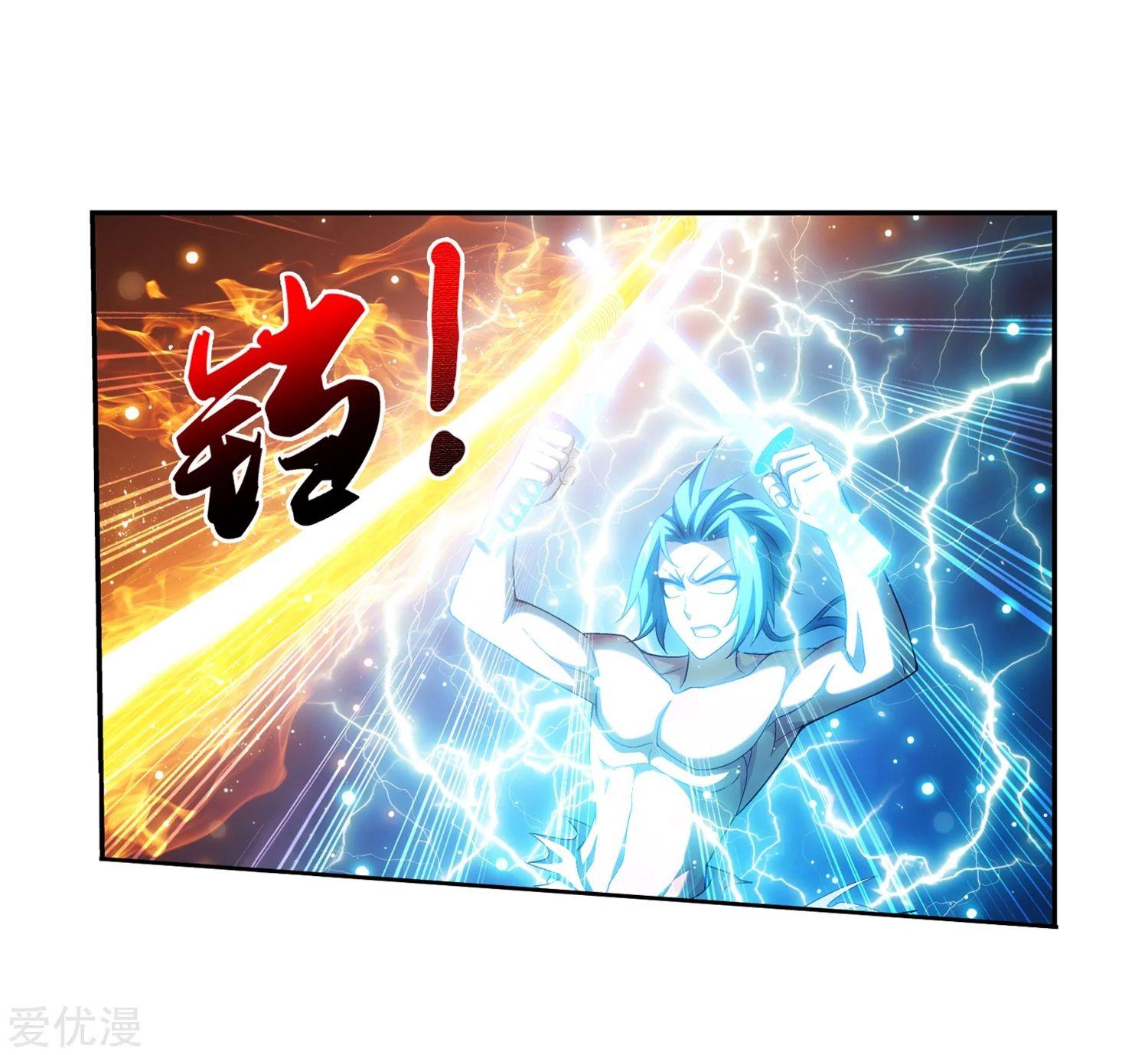 Manga-lc-com อ่านมังงะ อ่านการ์ตูน ออนไลน์ ฟรี Da Zhu Zai ตอนที่ 1 2 3 4 5 6 7 8 9 10 11 12 13 14 ฟรี ไม่มีโฆษณา Manga-lc - อ่าน มังงะ อ่าน การ์ตูน ออนไลน์ อ่านมังงะ ฟรี