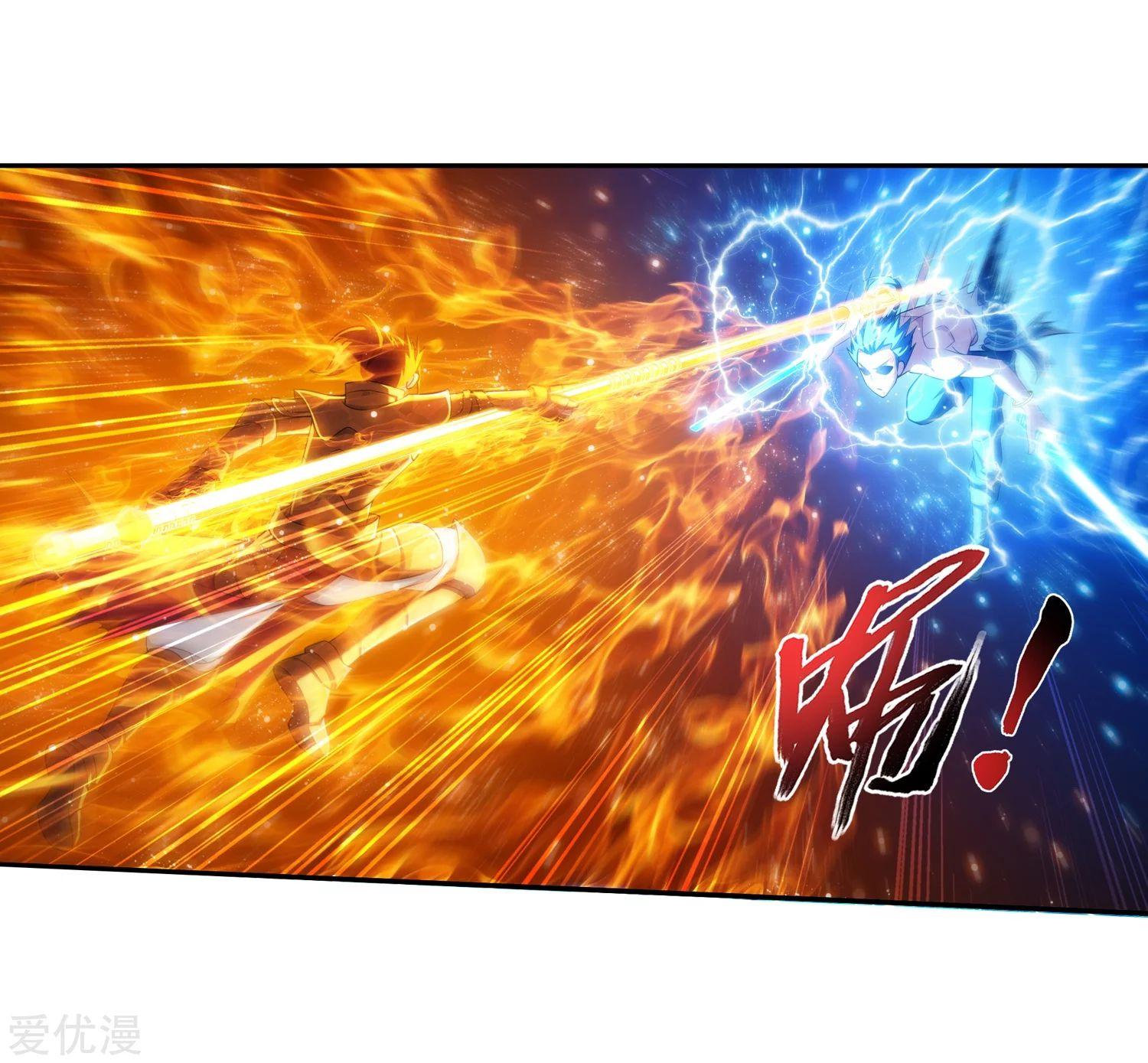 Manga-lc-com อ่านมังงะ อ่านการ์ตูน ออนไลน์ ฟรี Da Zhu Zai ตอนที่ 1 2 3 4 5 6 7 8 9 10 11 12 13 14 ฟรี ไม่มีโฆษณา Manga-lc - อ่าน มังงะ อ่าน การ์ตูน ออนไลน์ อ่านมังงะ ฟรี