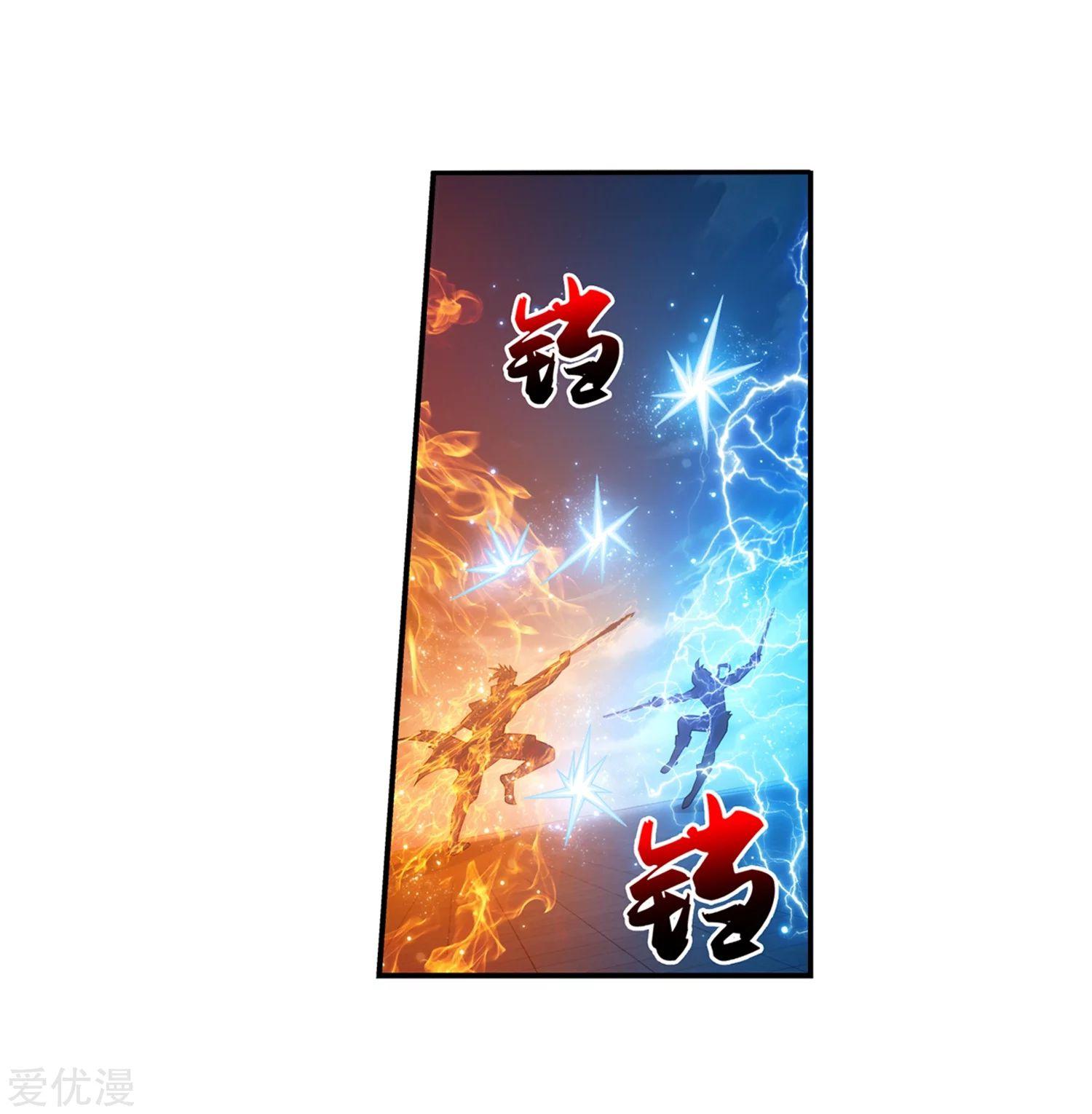 Manga-lc-com อ่านมังงะ อ่านการ์ตูน ออนไลน์ ฟรี Da Zhu Zai ตอนที่ 1 2 3 4 5 6 7 8 9 10 11 12 13 14 ฟรี ไม่มีโฆษณา Manga-lc - อ่าน มังงะ อ่าน การ์ตูน ออนไลน์ อ่านมังงะ ฟรี