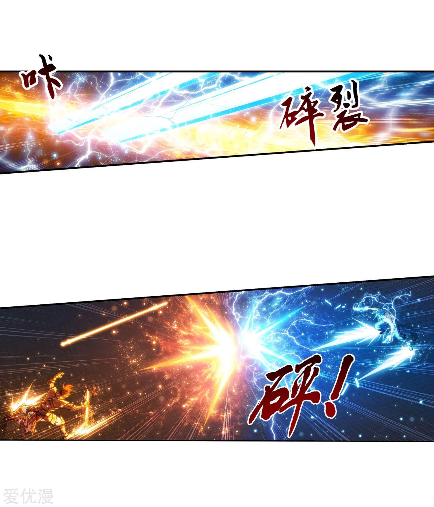 Manga-lc-com อ่านมังงะ อ่านการ์ตูน ออนไลน์ ฟรี Da Zhu Zai ตอนที่ 1 2 3 4 5 6 7 8 9 10 11 12 13 14 ฟรี ไม่มีโฆษณา Manga-lc - อ่าน มังงะ อ่าน การ์ตูน ออนไลน์ อ่านมังงะ ฟรี
