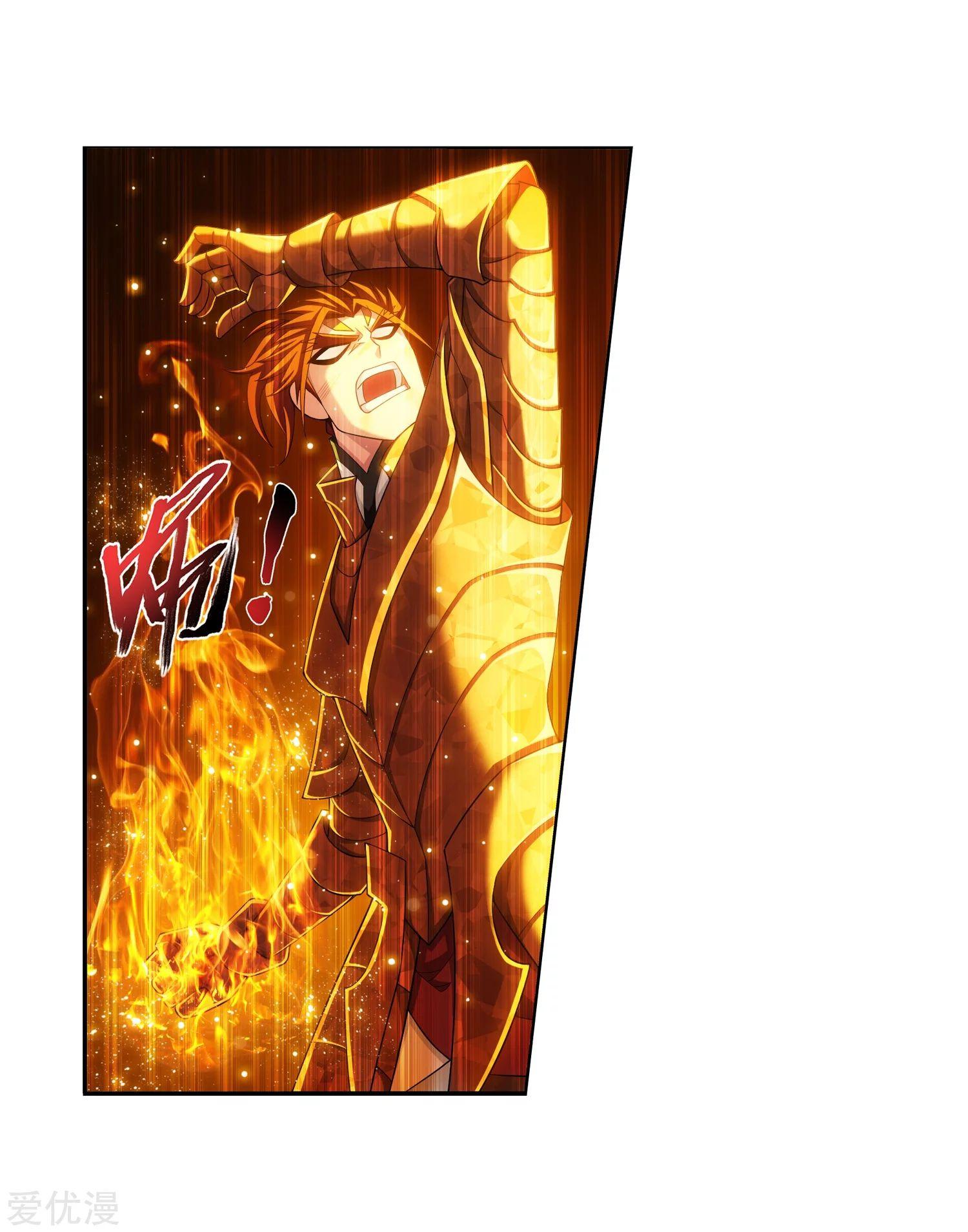 Manga-lc-com อ่านมังงะ อ่านการ์ตูน ออนไลน์ ฟรี Da Zhu Zai ตอนที่ 1 2 3 4 5 6 7 8 9 10 11 12 13 14 ฟรี ไม่มีโฆษณา Manga-lc - อ่าน มังงะ อ่าน การ์ตูน ออนไลน์ อ่านมังงะ ฟรี