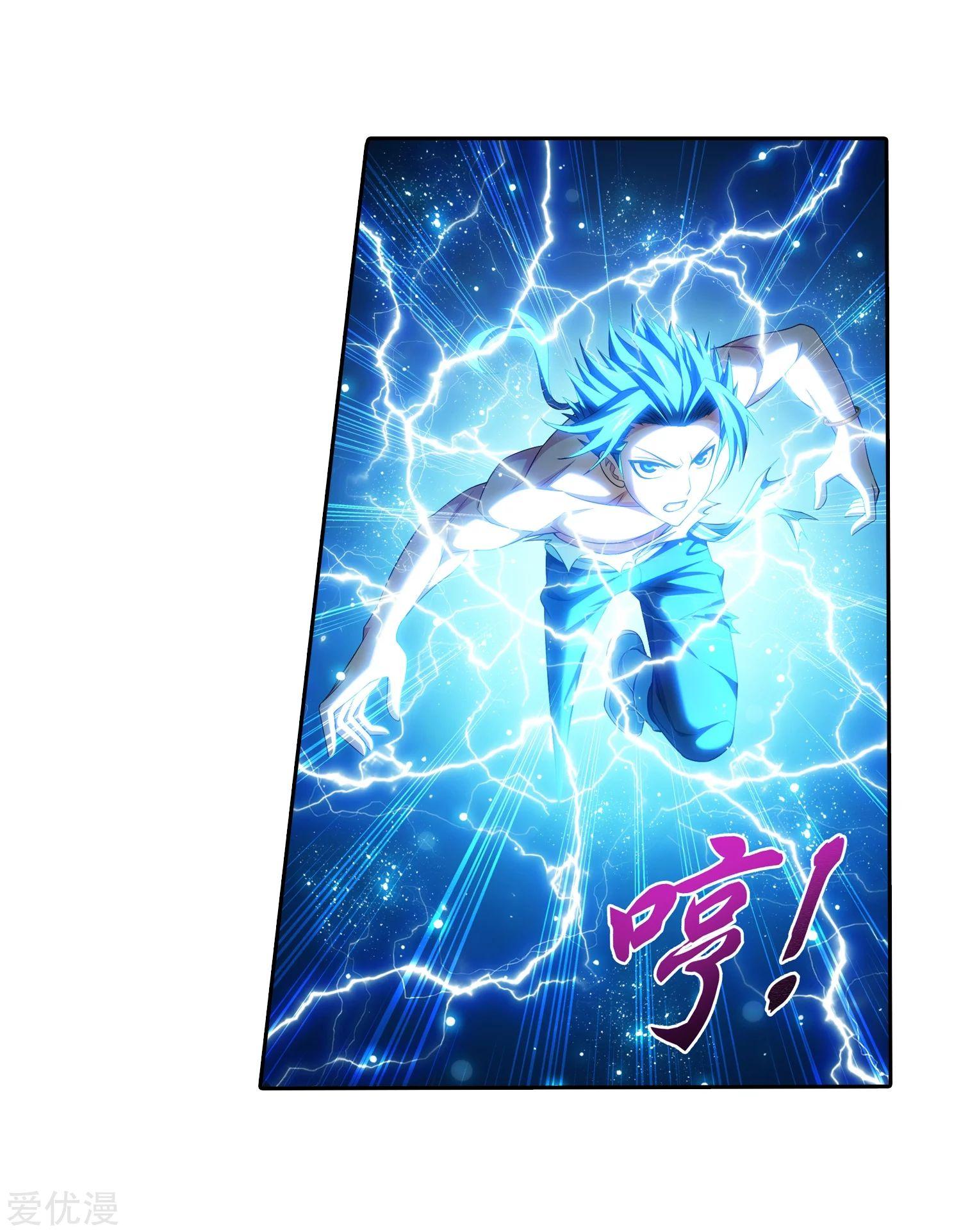 Manga-lc-com อ่านมังงะ อ่านการ์ตูน ออนไลน์ ฟรี Da Zhu Zai ตอนที่ 1 2 3 4 5 6 7 8 9 10 11 12 13 14 ฟรี ไม่มีโฆษณา Manga-lc - อ่าน มังงะ อ่าน การ์ตูน ออนไลน์ อ่านมังงะ ฟรี