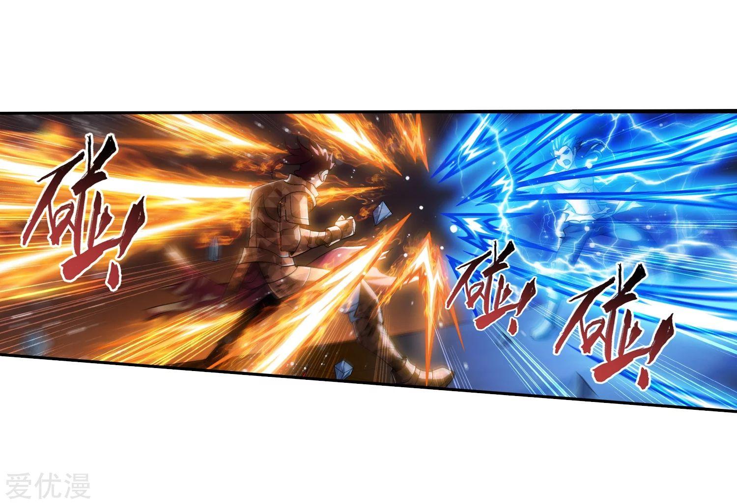 Manga-lc-com อ่านมังงะ อ่านการ์ตูน ออนไลน์ ฟรี Da Zhu Zai ตอนที่ 1 2 3 4 5 6 7 8 9 10 11 12 13 14 ฟรี ไม่มีโฆษณา Manga-lc - อ่าน มังงะ อ่าน การ์ตูน ออนไลน์ อ่านมังงะ ฟรี