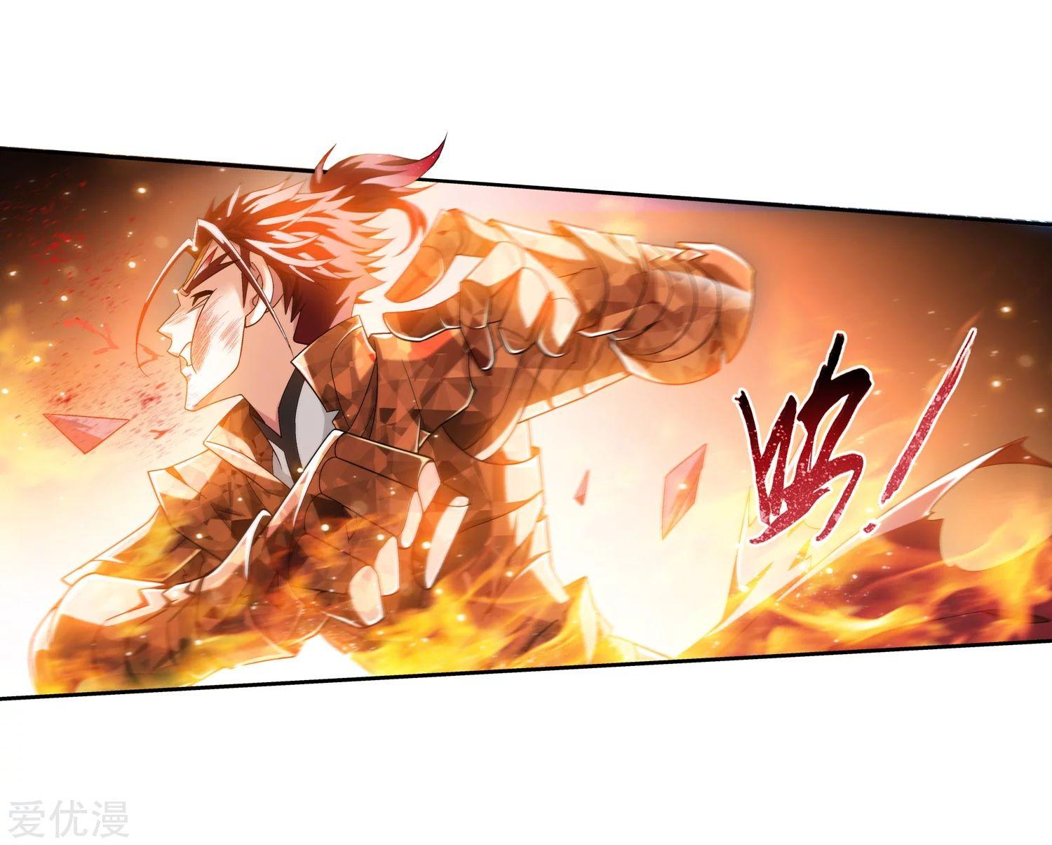 Manga-lc-com อ่านมังงะ อ่านการ์ตูน ออนไลน์ ฟรี Da Zhu Zai ตอนที่ 1 2 3 4 5 6 7 8 9 10 11 12 13 14 ฟรี ไม่มีโฆษณา Manga-lc - อ่าน มังงะ อ่าน การ์ตูน ออนไลน์ อ่านมังงะ ฟรี