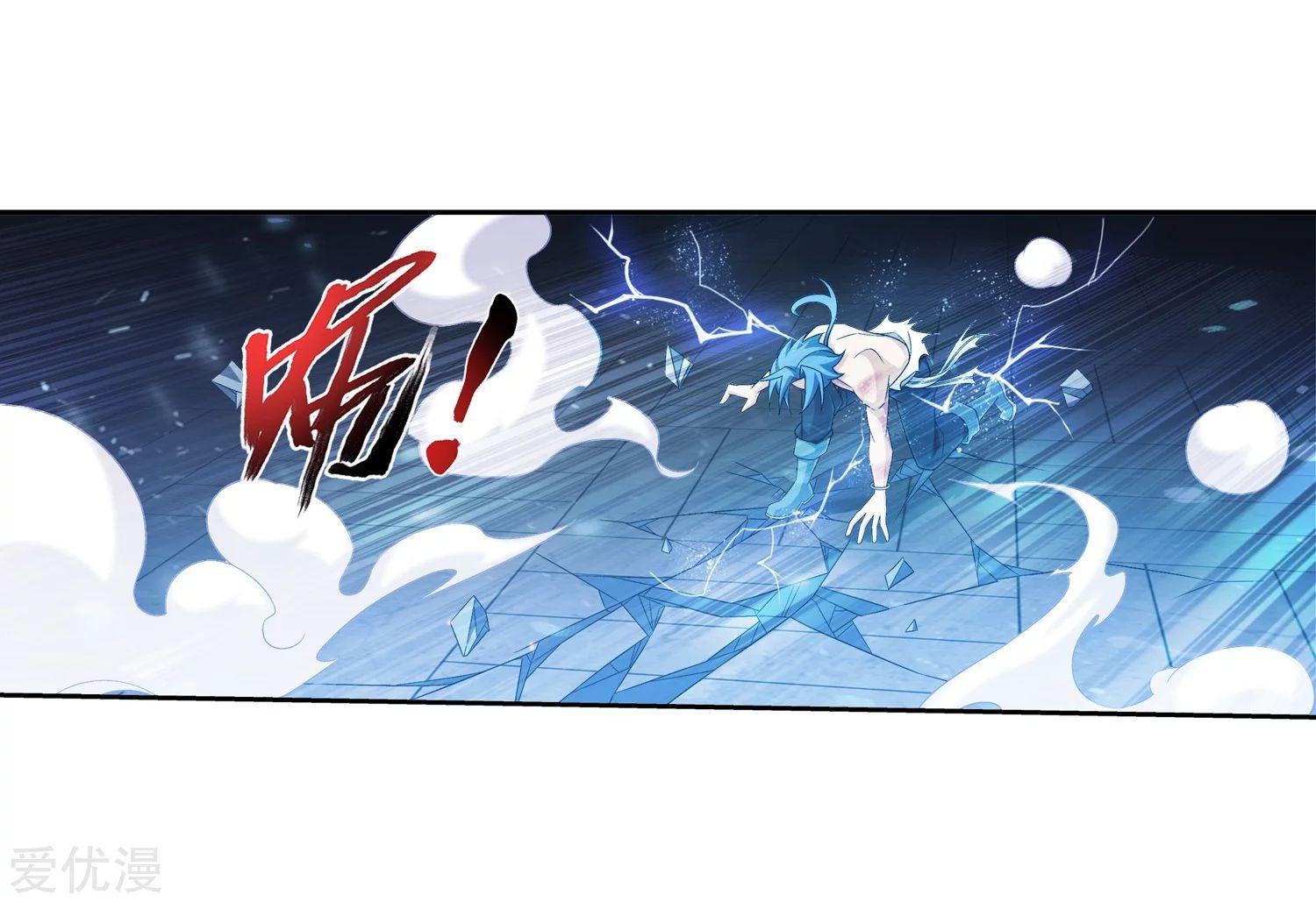 Manga-lc-com อ่านมังงะ อ่านการ์ตูน ออนไลน์ ฟรี Da Zhu Zai ตอนที่ 1 2 3 4 5 6 7 8 9 10 11 12 13 14 ฟรี ไม่มีโฆษณา Manga-lc - อ่าน มังงะ อ่าน การ์ตูน ออนไลน์ อ่านมังงะ ฟรี