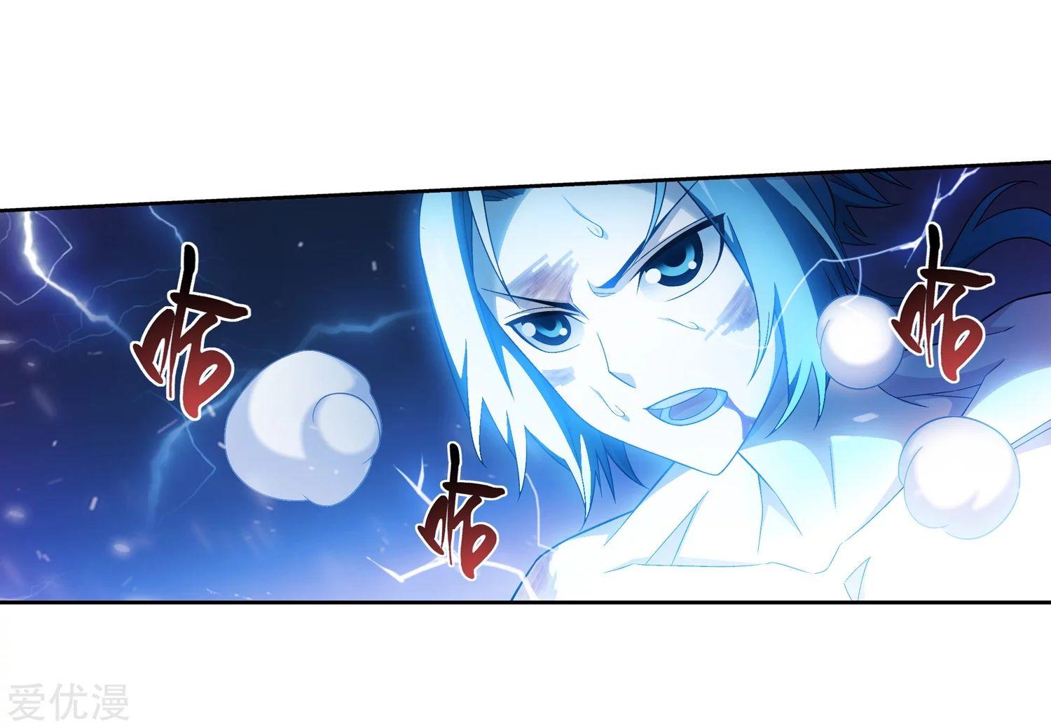 Manga-lc-com อ่านมังงะ อ่านการ์ตูน ออนไลน์ ฟรี Da Zhu Zai ตอนที่ 1 2 3 4 5 6 7 8 9 10 11 12 13 14 ฟรี ไม่มีโฆษณา Manga-lc - อ่าน มังงะ อ่าน การ์ตูน ออนไลน์ อ่านมังงะ ฟรี