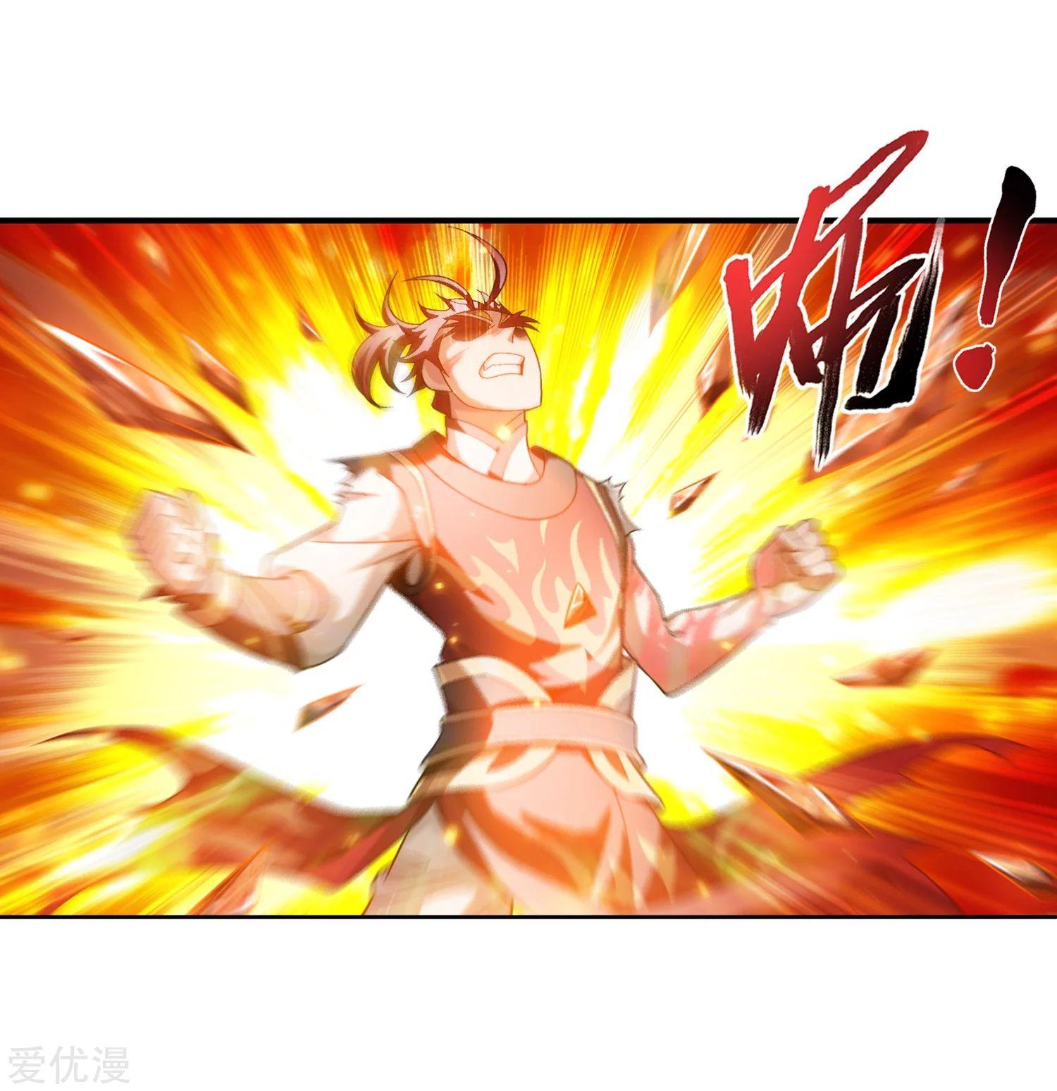 Manga-lc-com อ่านมังงะ อ่านการ์ตูน ออนไลน์ ฟรี Da Zhu Zai ตอนที่ 1 2 3 4 5 6 7 8 9 10 11 12 13 14 ฟรี ไม่มีโฆษณา Manga-lc - อ่าน มังงะ อ่าน การ์ตูน ออนไลน์ อ่านมังงะ ฟรี