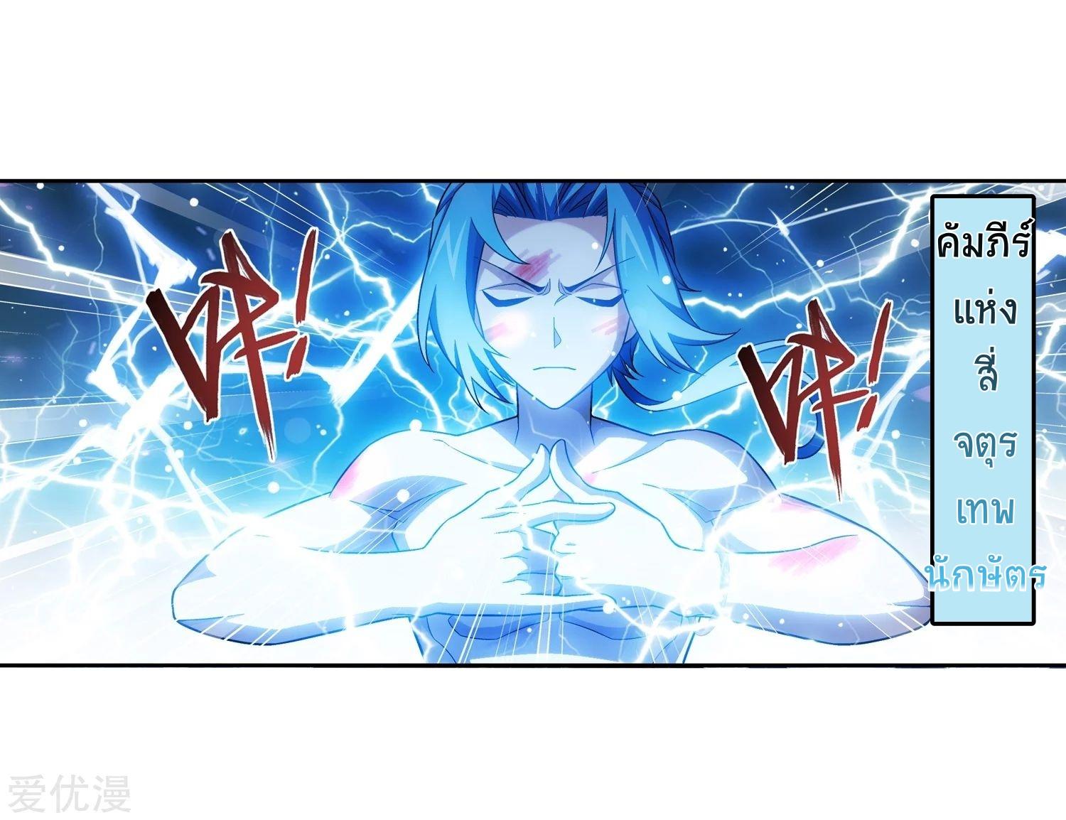 Manga-lc-com อ่านมังงะ อ่านการ์ตูน ออนไลน์ ฟรี Da Zhu Zai ตอนที่ 1 2 3 4 5 6 7 8 9 10 11 12 13 14 ฟรี ไม่มีโฆษณา Manga-lc - อ่าน มังงะ อ่าน การ์ตูน ออนไลน์ อ่านมังงะ ฟรี