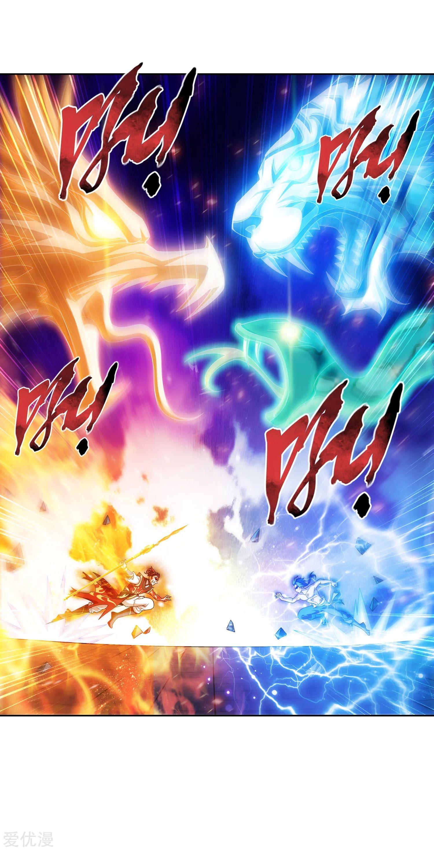 Manga-lc-com อ่านมังงะ อ่านการ์ตูน ออนไลน์ ฟรี Da Zhu Zai ตอนที่ 1 2 3 4 5 6 7 8 9 10 11 12 13 14 ฟรี ไม่มีโฆษณา Manga-lc - อ่าน มังงะ อ่าน การ์ตูน ออนไลน์ อ่านมังงะ ฟรี